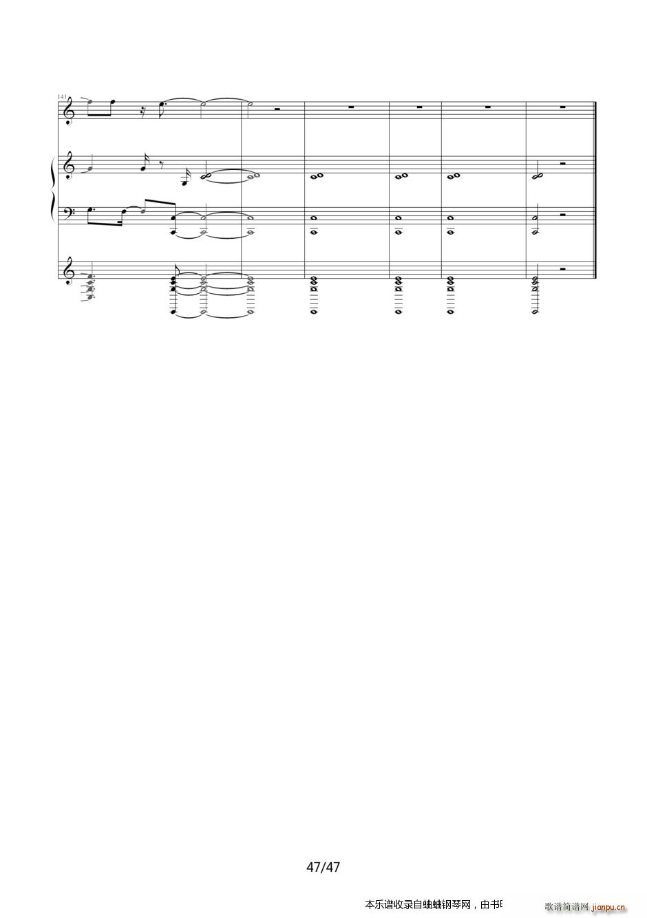 名侦探柯南 片尾曲24――即使悲伤我依然喜欢你(钢琴谱)47