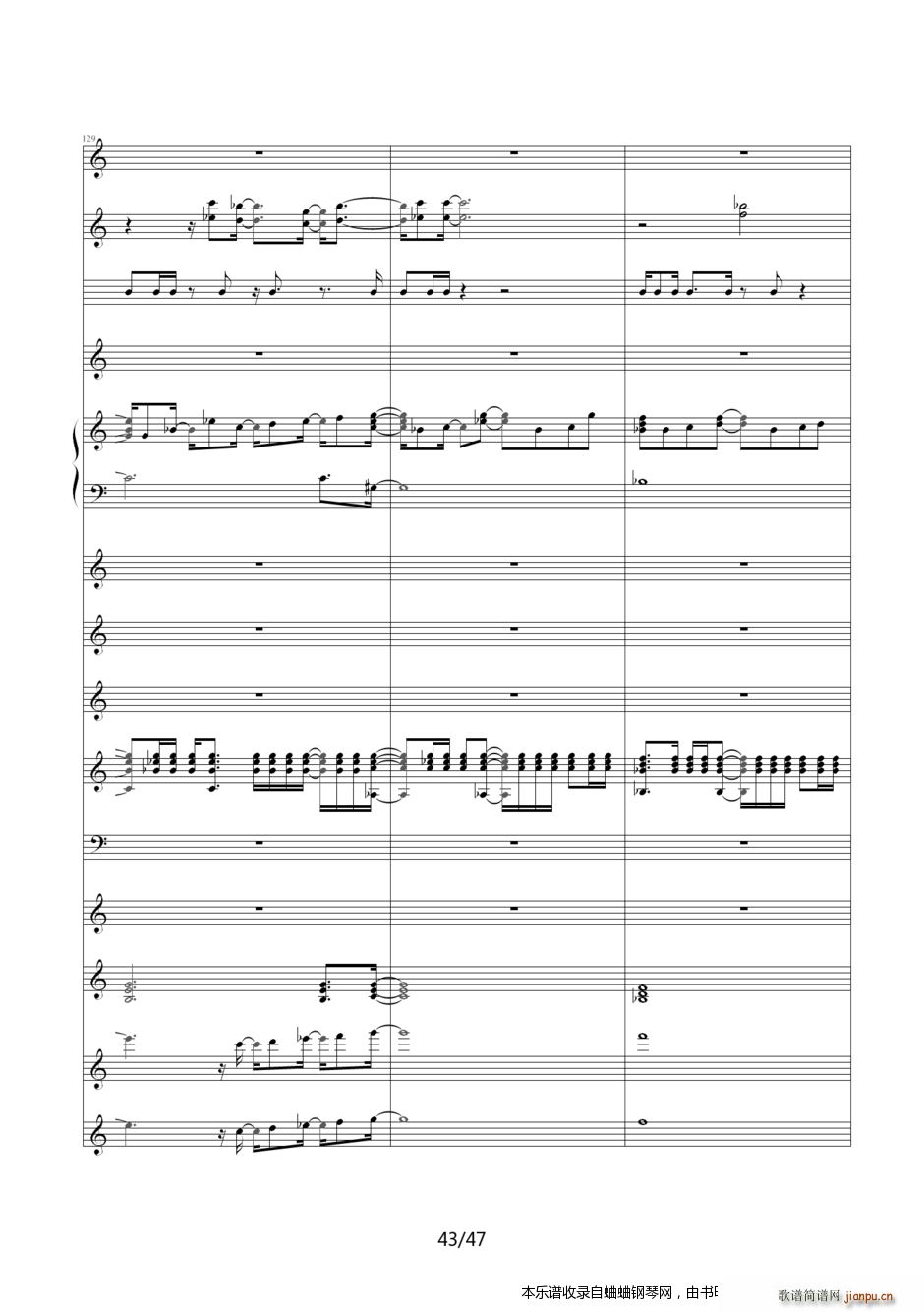 名侦探柯南 片尾曲24――即使悲伤我依然喜欢你(钢琴谱)43