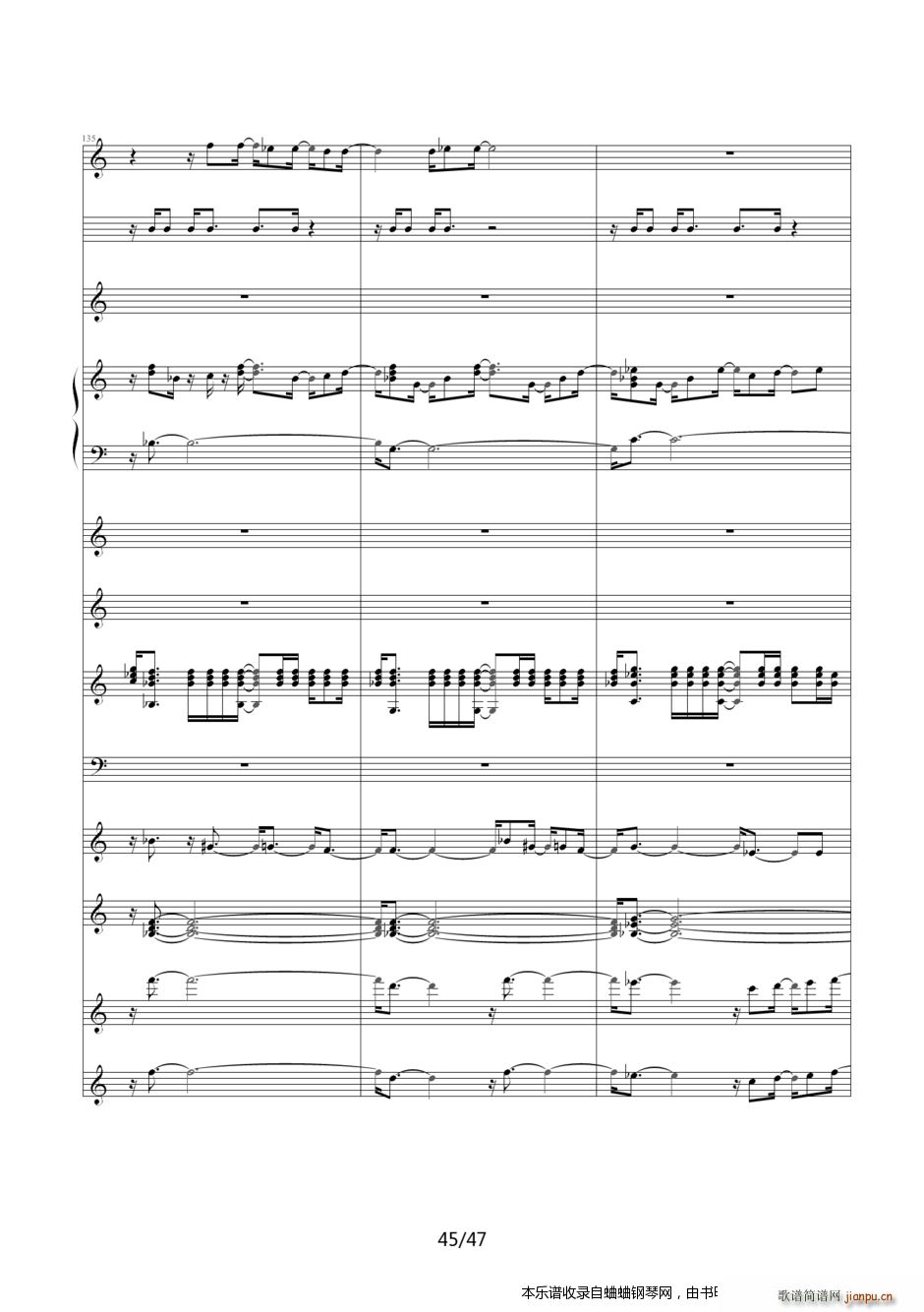 名侦探柯南 片尾曲24――即使悲伤我依然喜欢你(钢琴谱)45