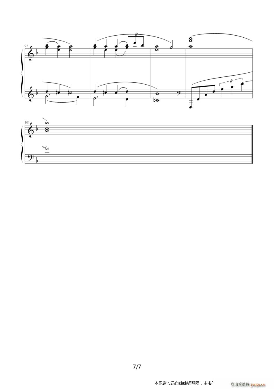 德彪西的梦幻曲(钢琴谱)7