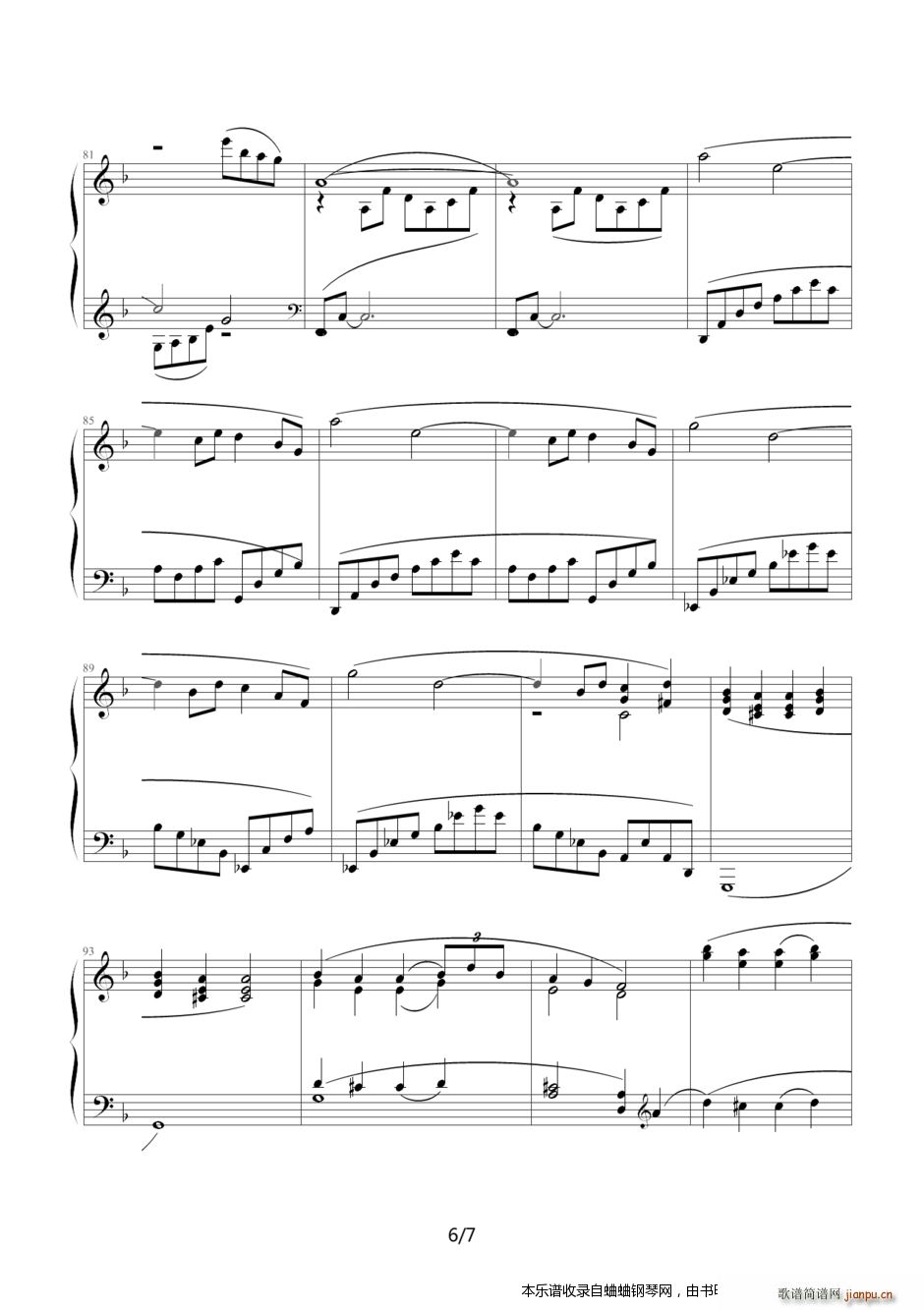 德彪西的梦幻曲(钢琴谱)6