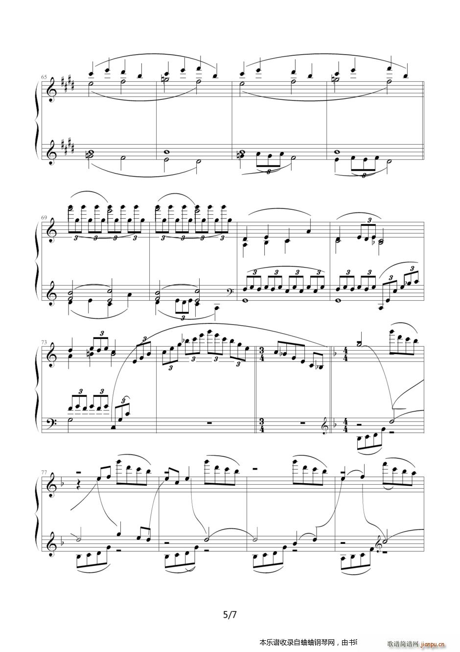 德彪西的梦幻曲(钢琴谱)5