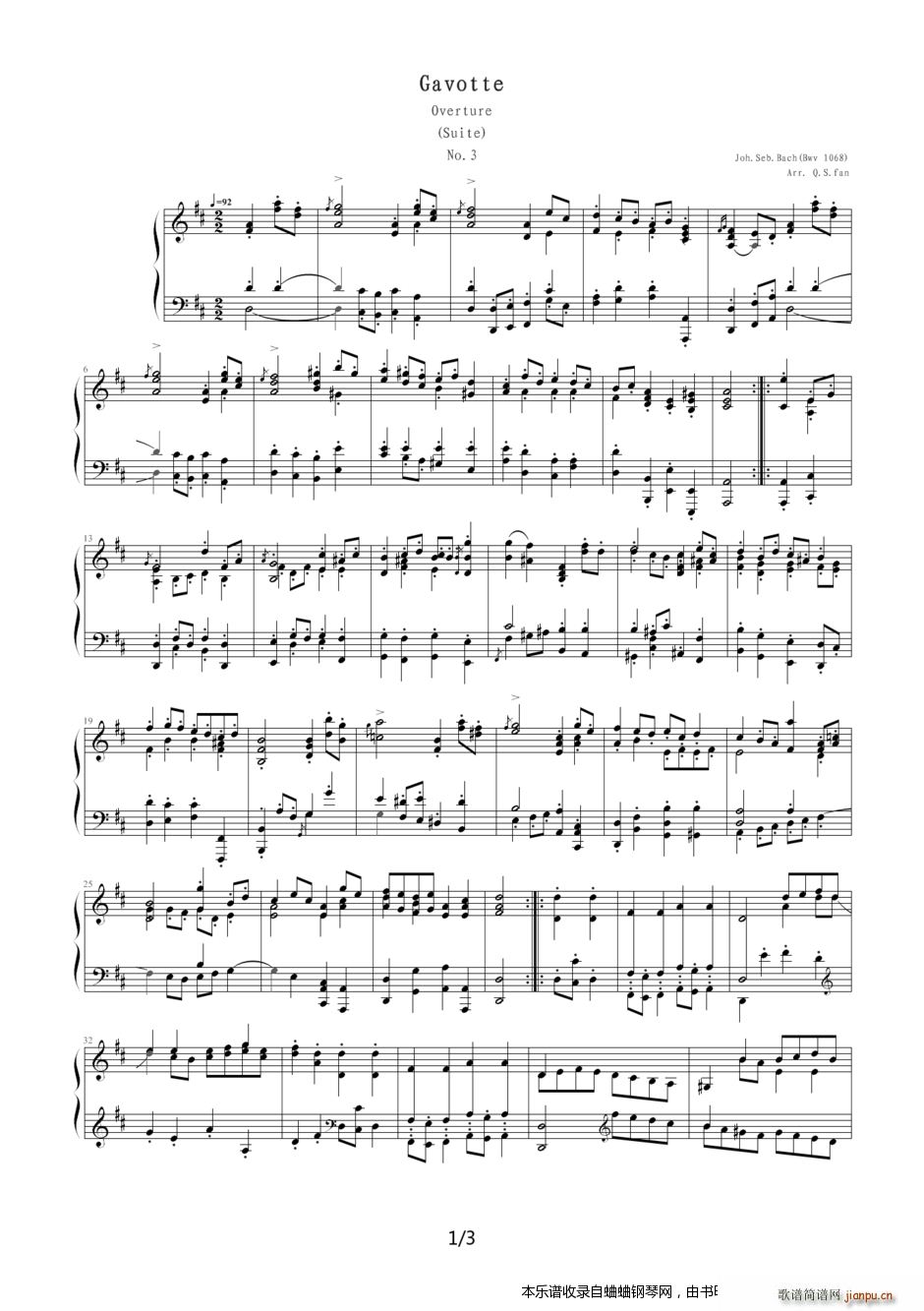 巴赫的Gavotte(钢琴谱)1