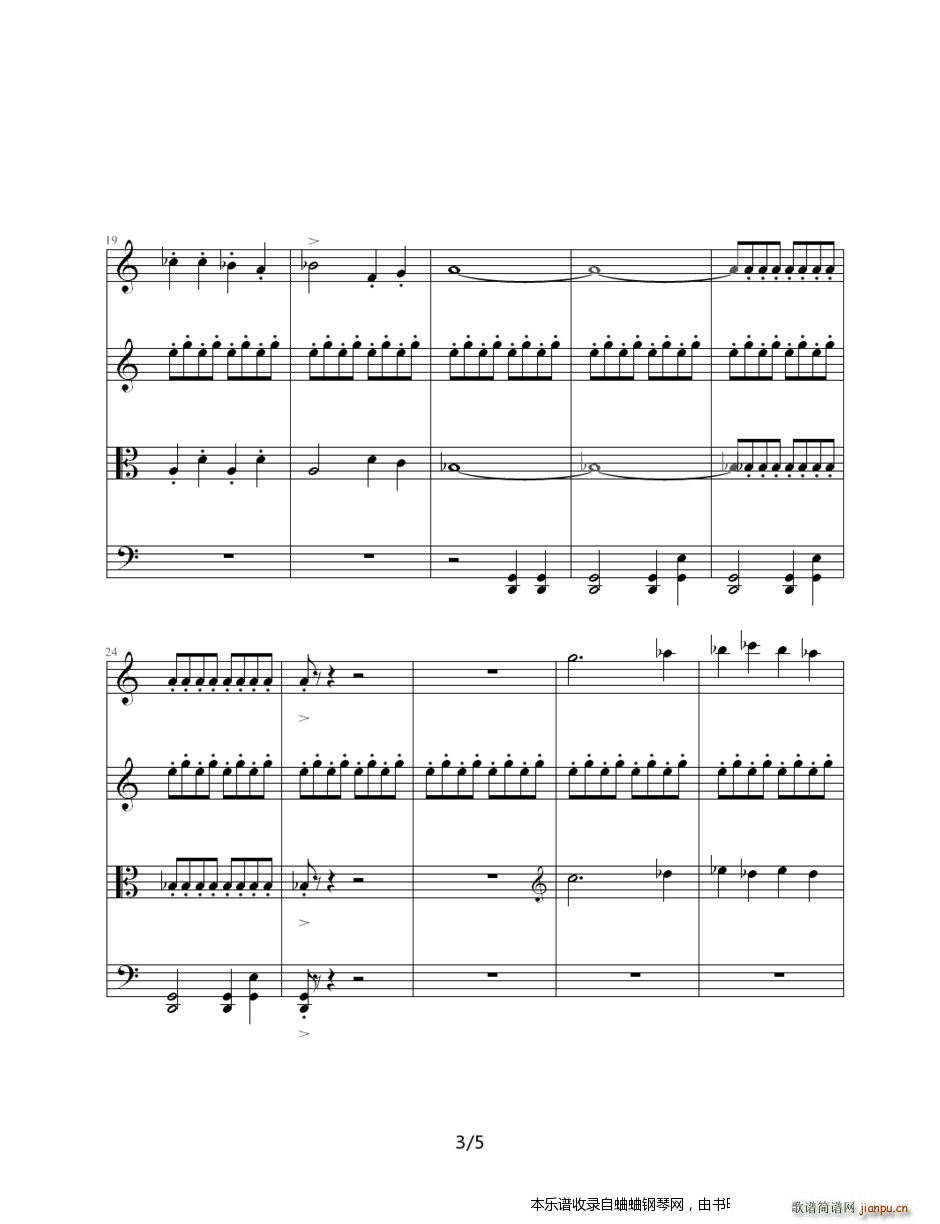 古典 肖斯塔科维奇 op122 f小调第11弦乐四重奏 5 幽默曲(钢琴谱)3