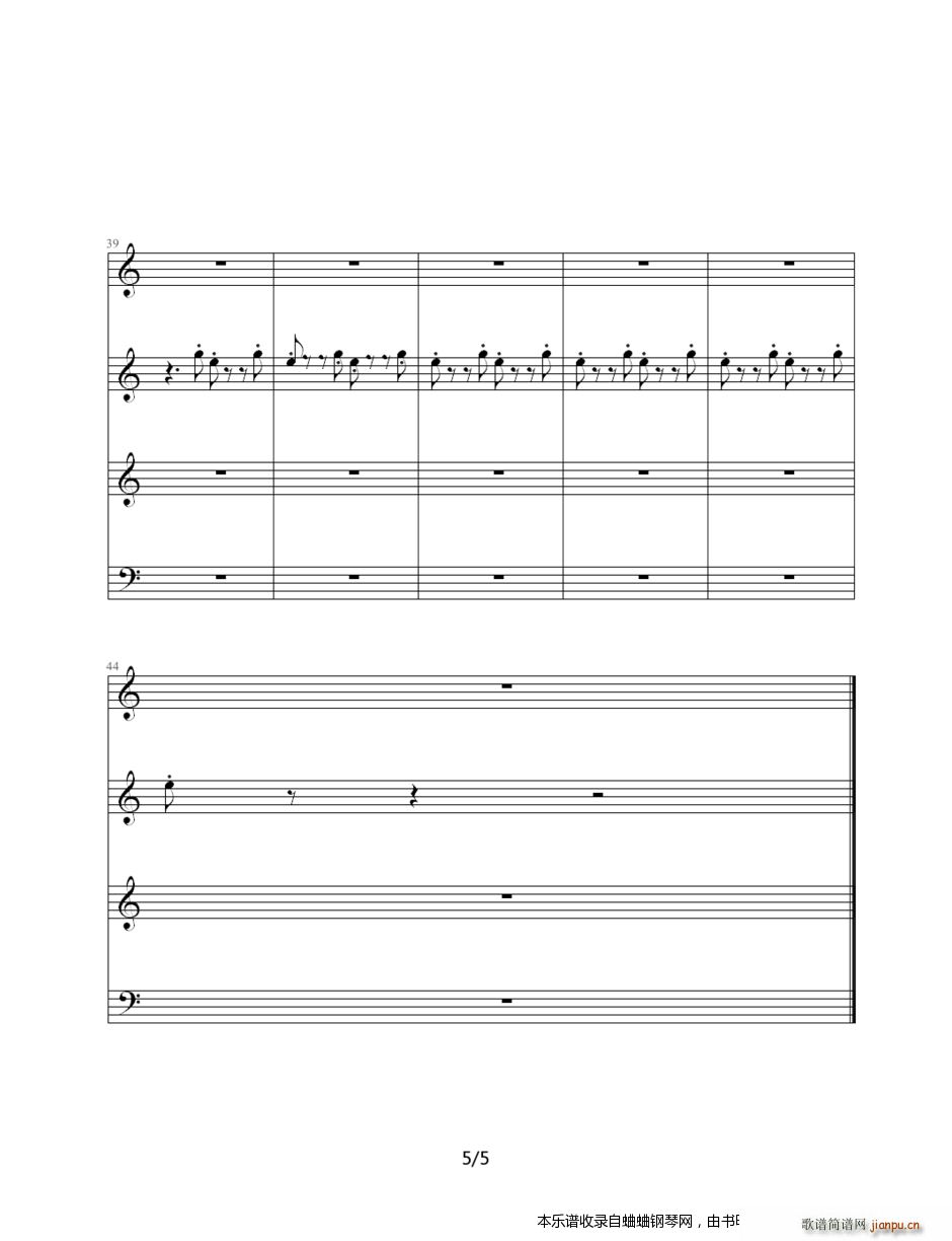 古典 肖斯塔科维奇 op122 f小调第11弦乐四重奏 5 幽默曲(钢琴谱)5