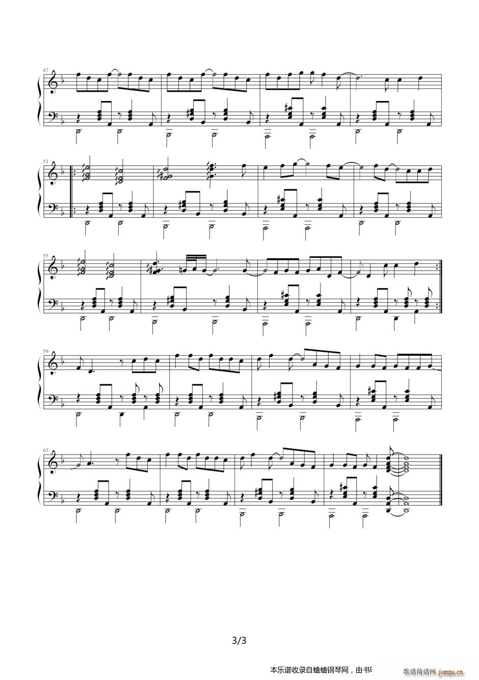 周杰伦三四十首歌曲 总集 周杰伦 流浪诗人(钢琴谱)3