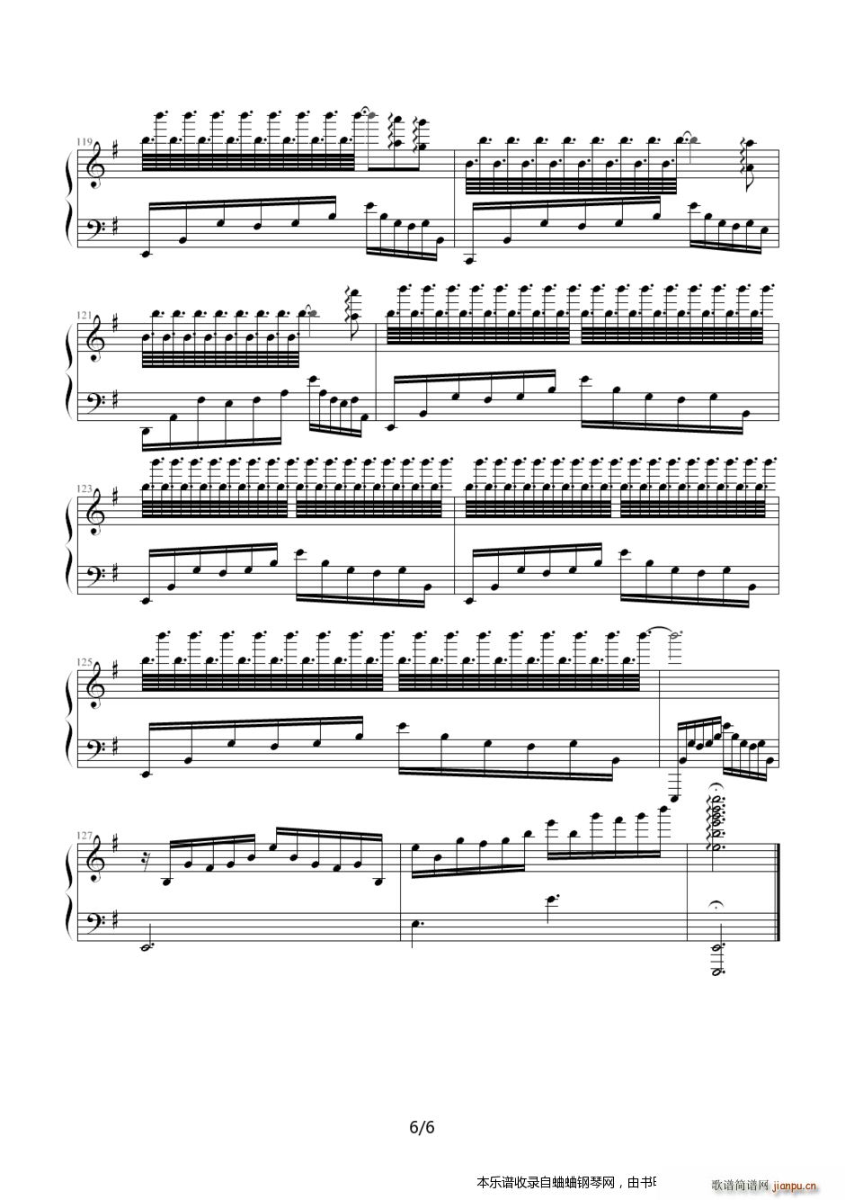 月光边境(钢琴谱)6