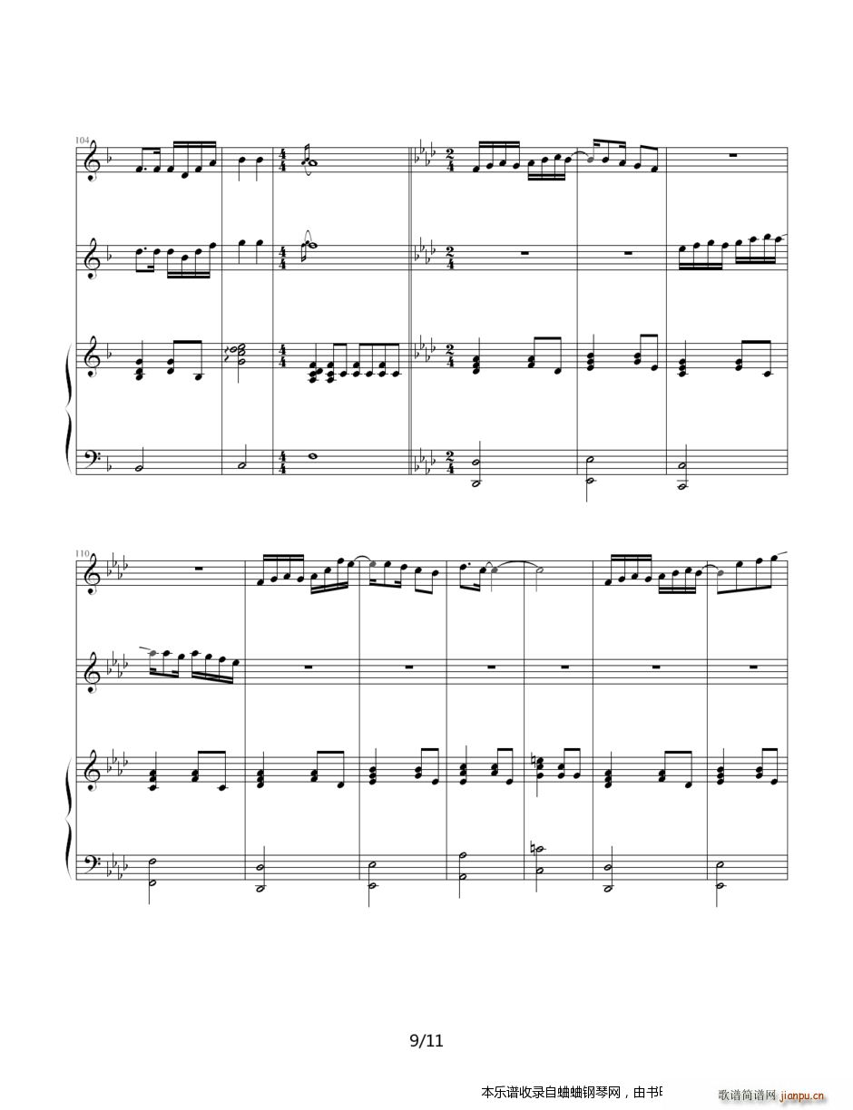 古巨基VS王丽达 爱是神话 弹唱版 接近原版 包括声部(钢琴谱)9