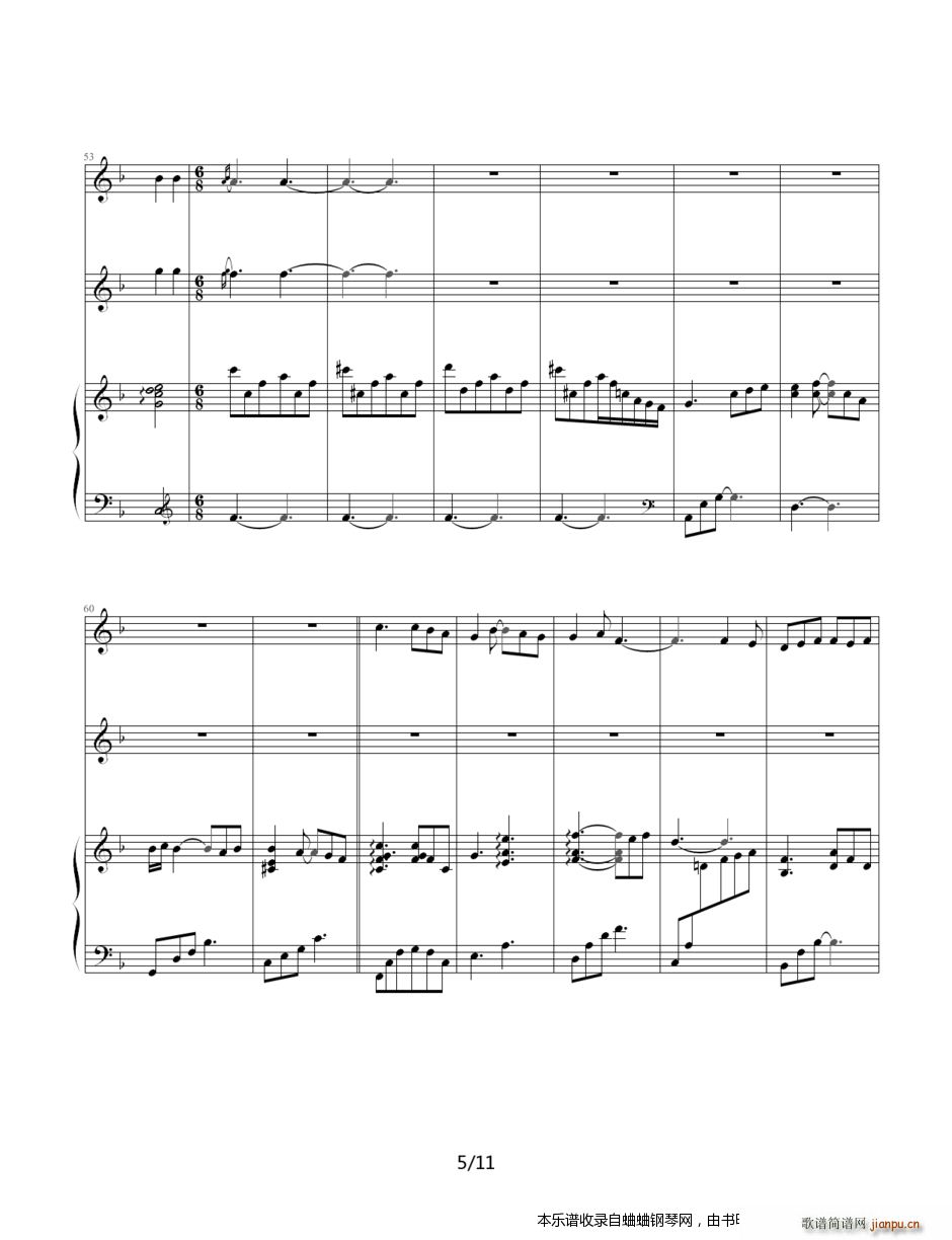 古巨基VS王丽达 爱是神话 弹唱版 接近原版 包括声部(钢琴谱)5