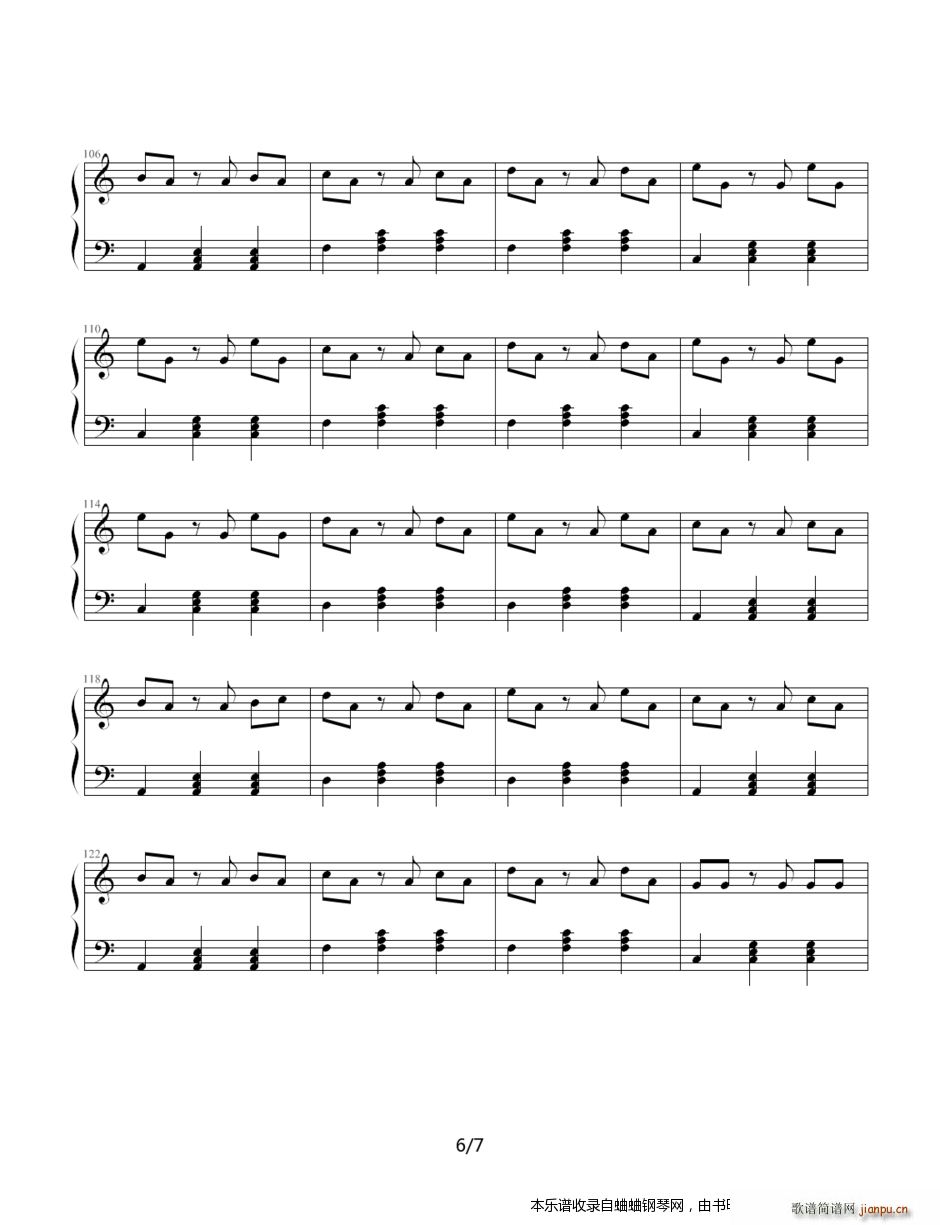 天使艾美丽(钢琴谱)6