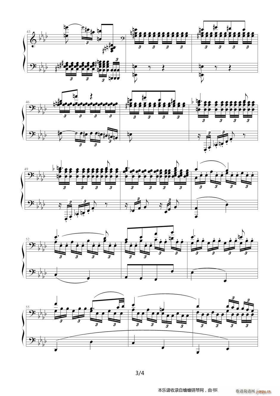 悲怆奏鸣曲第二乐章 雨田版(钢琴谱)3