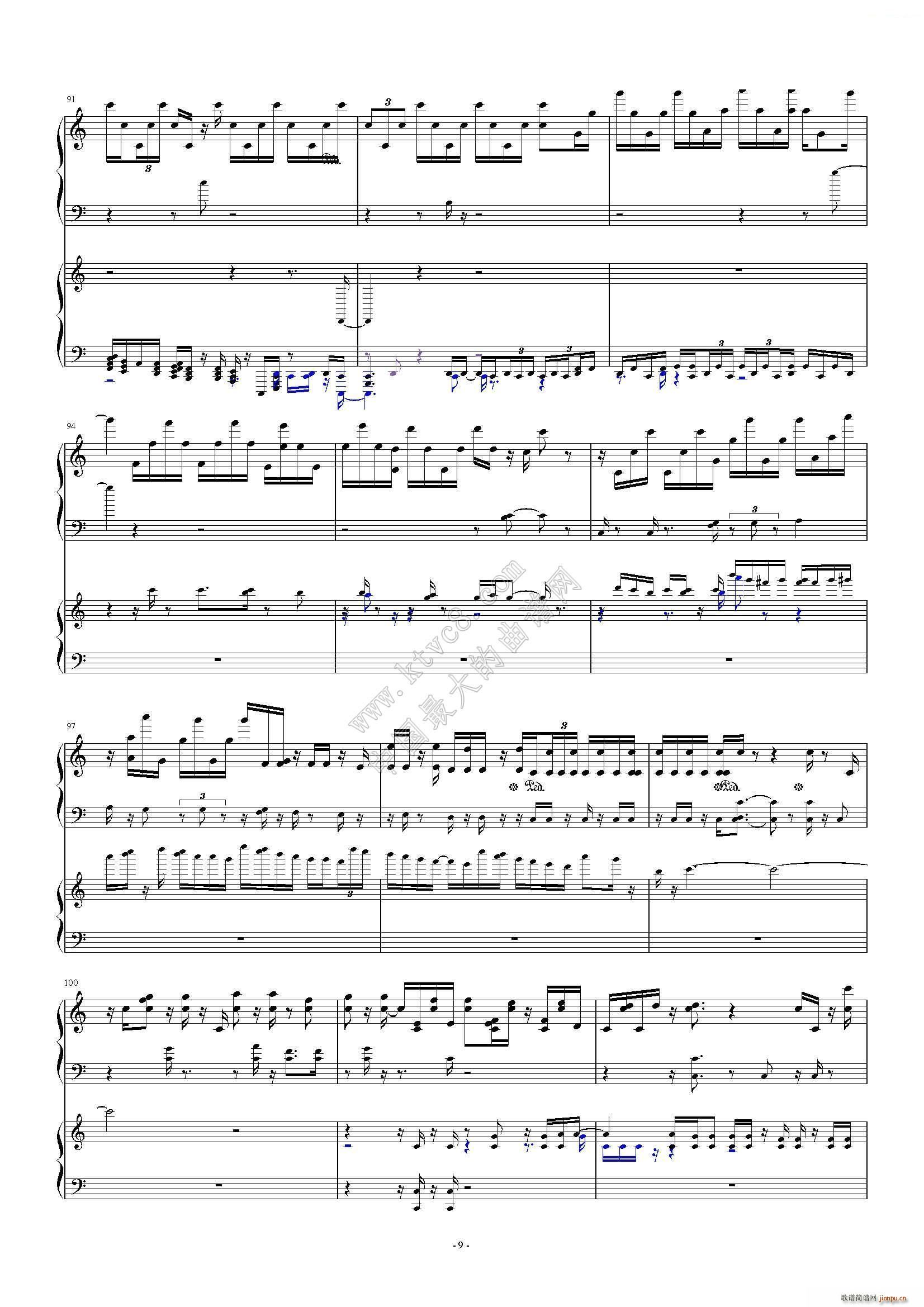 小星星变态版 第一章(钢琴谱)11