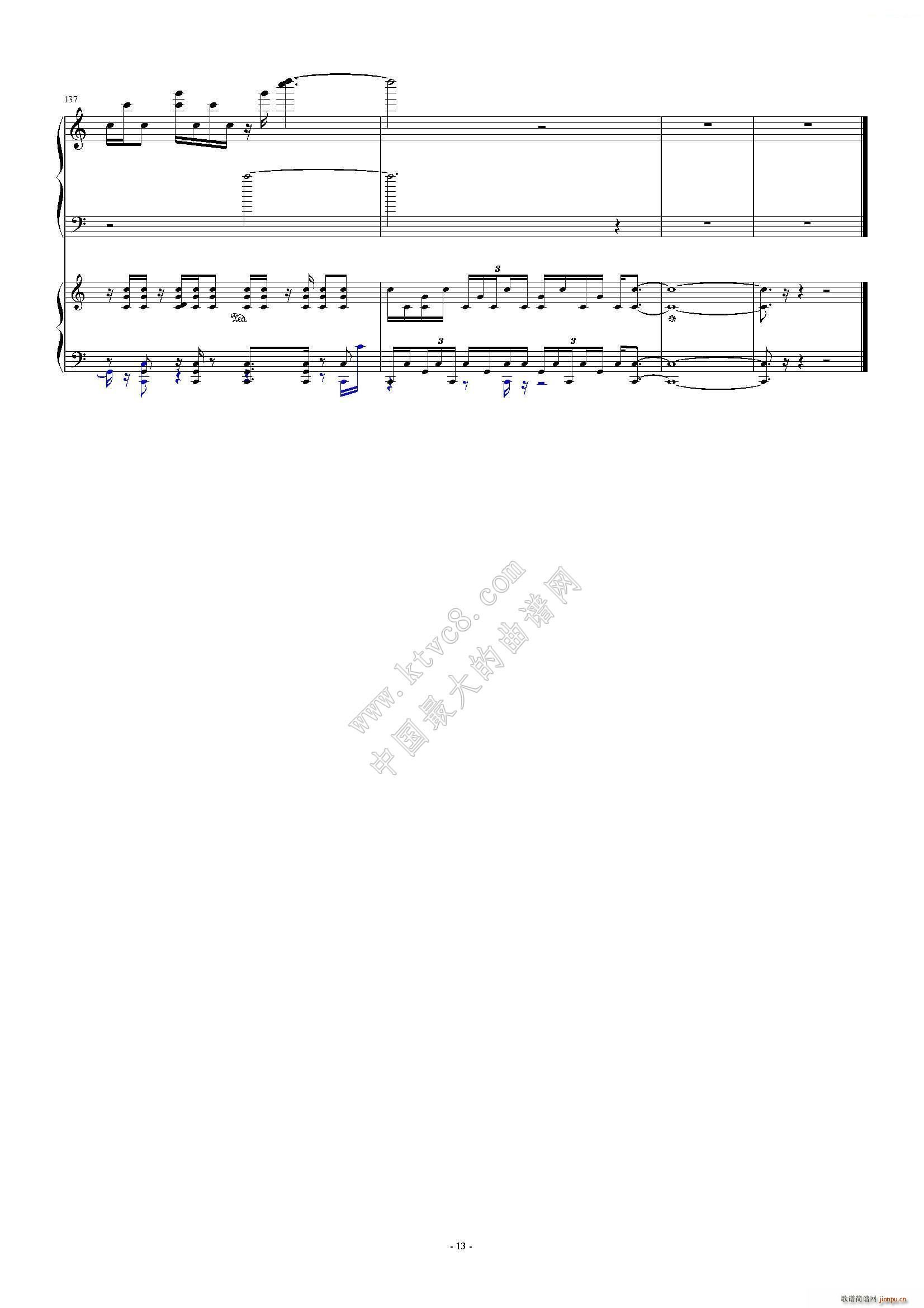 小星星变态版 第一章(钢琴谱)17