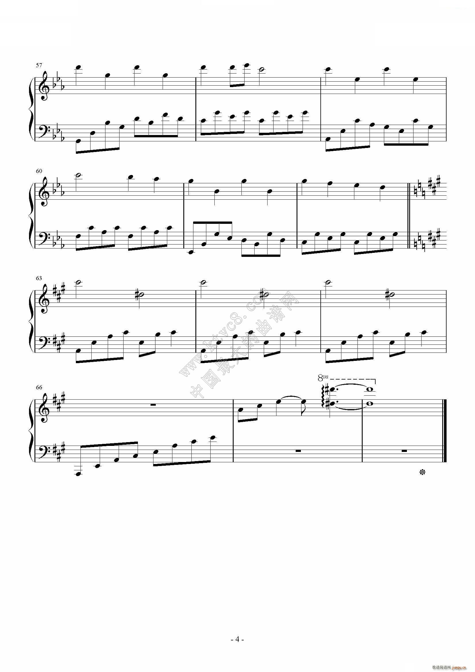 Let Me Sleep(钢琴谱)5