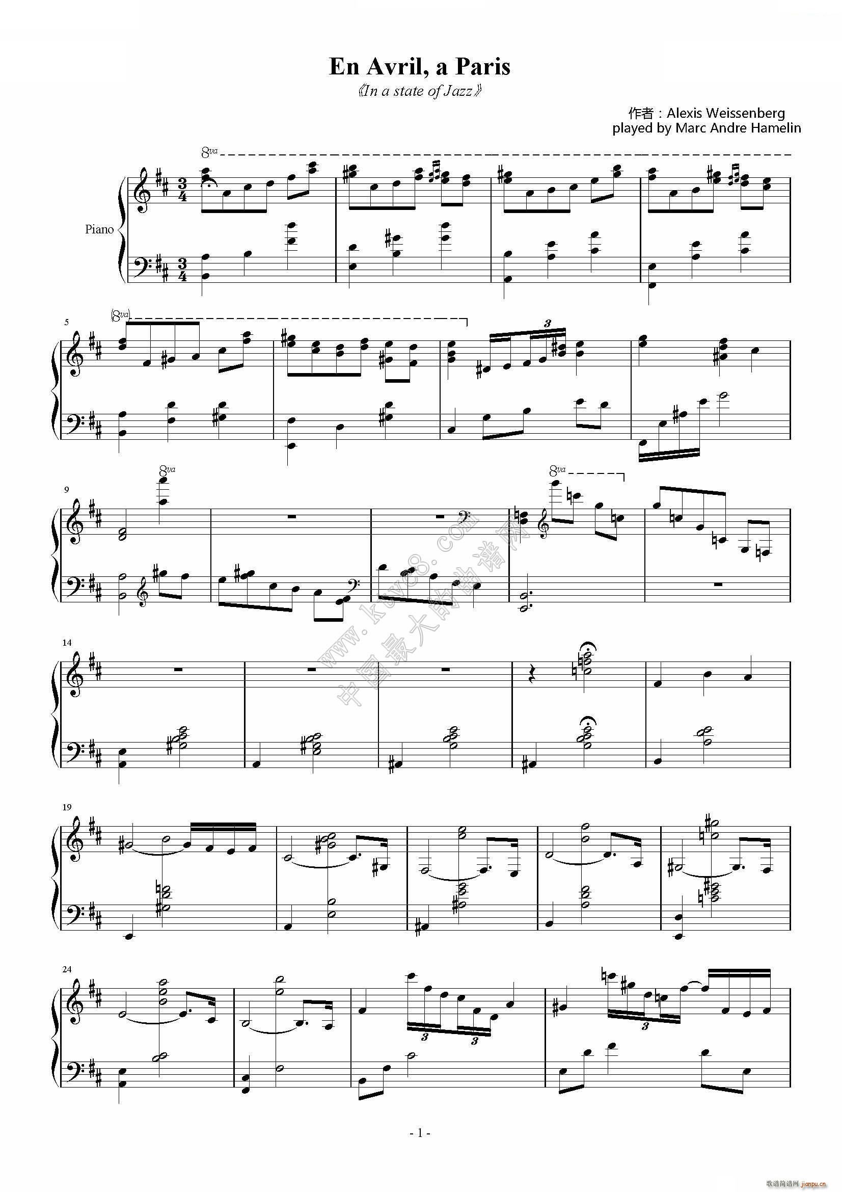 四月 巴黎 En Avril a Paris(钢琴谱)1