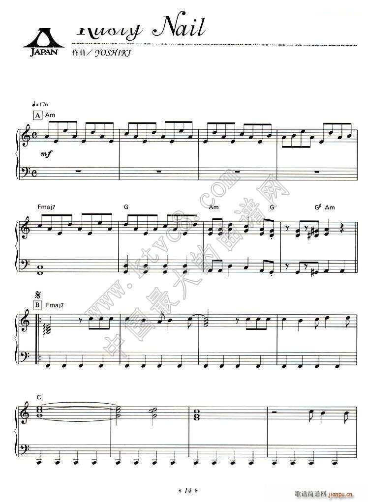 Rusty Nail(钢琴谱)1