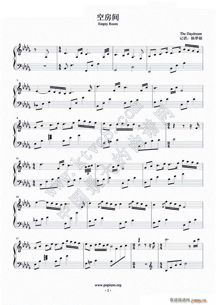 空房间 Empty Room(钢琴谱)1