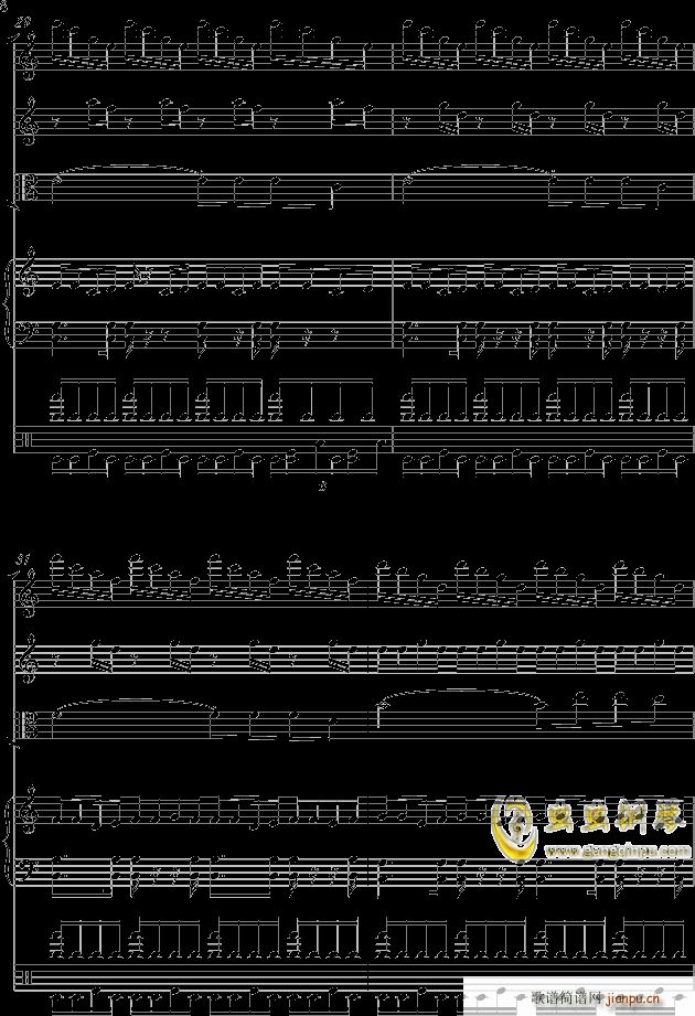 Please be a happy fish(钢琴谱)8