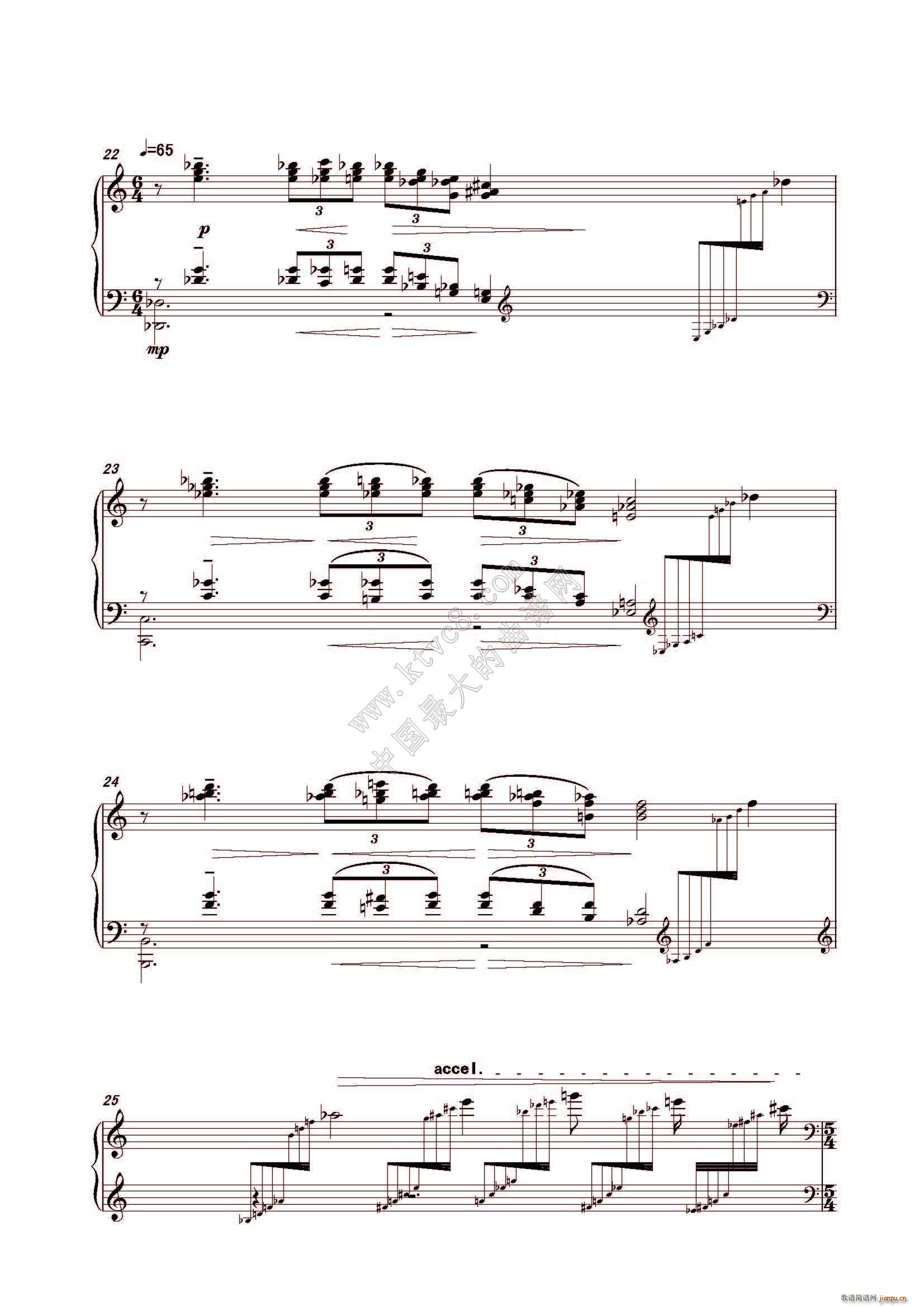 森林之夜(钢琴谱)3