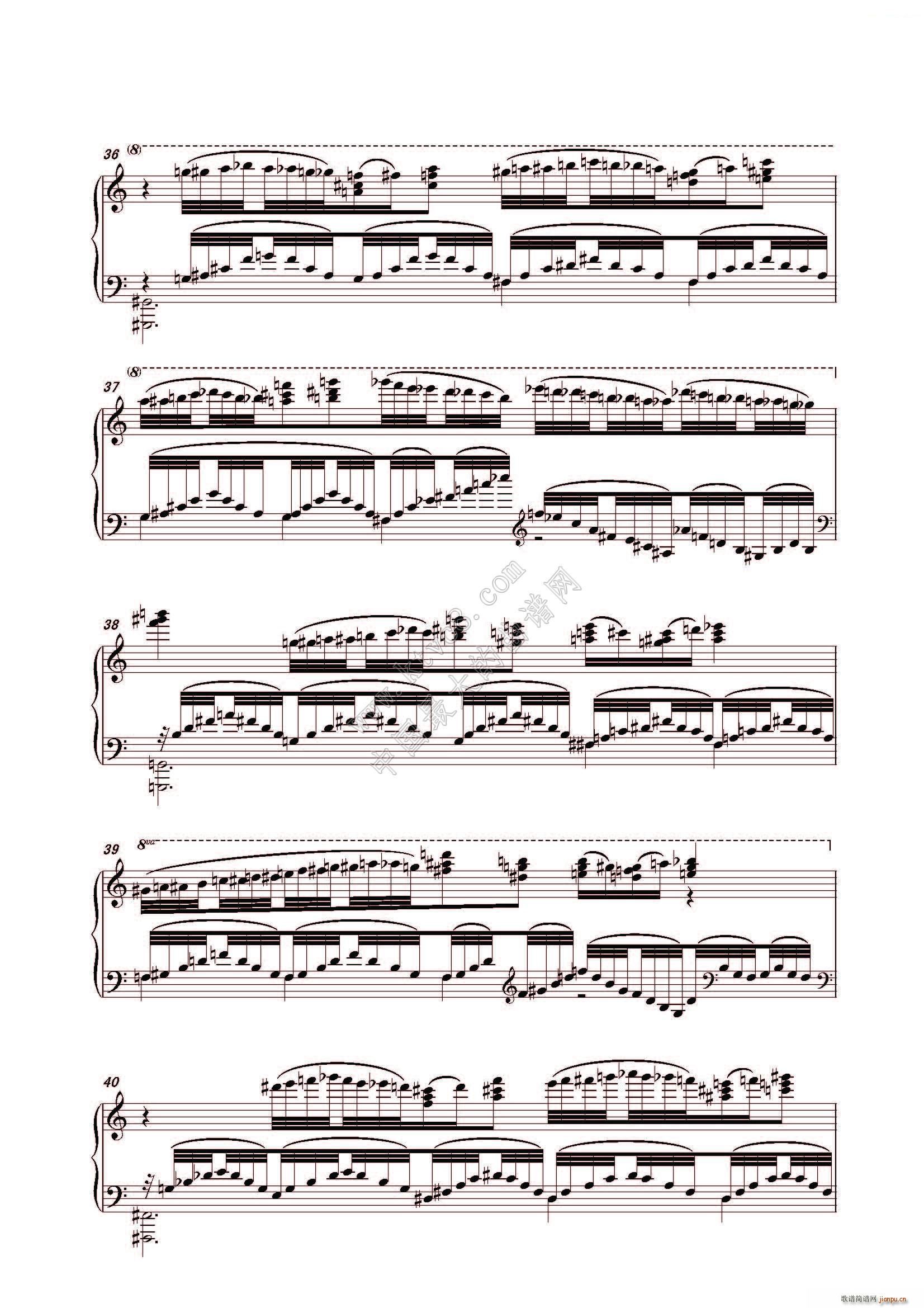 森林之夜(钢琴谱)7