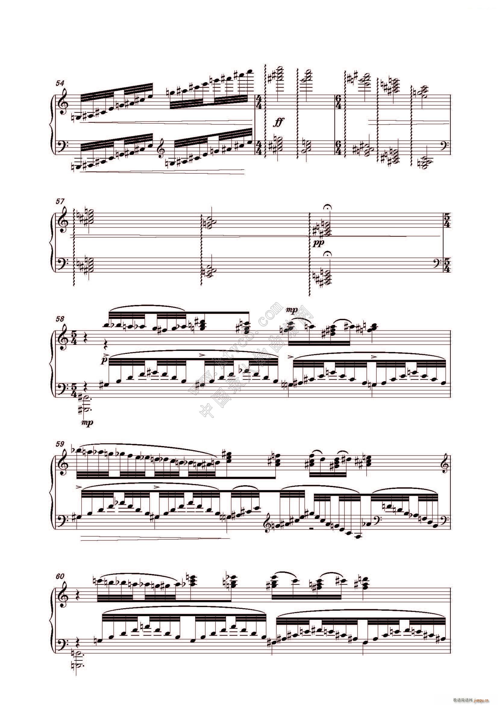 森林之夜(钢琴谱)11