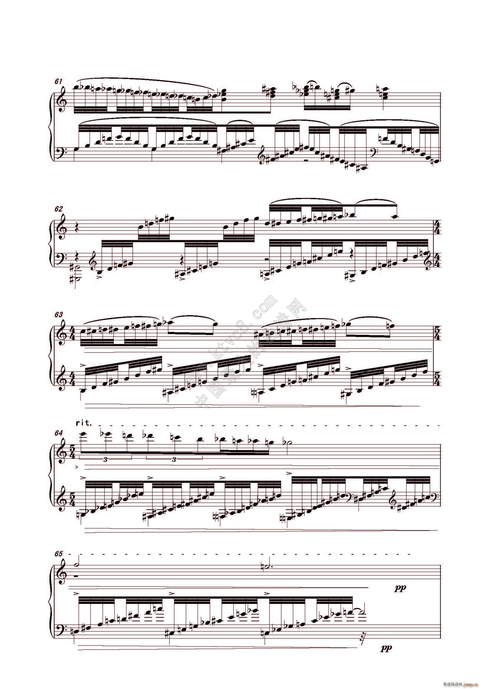 森林之夜(钢琴谱)12