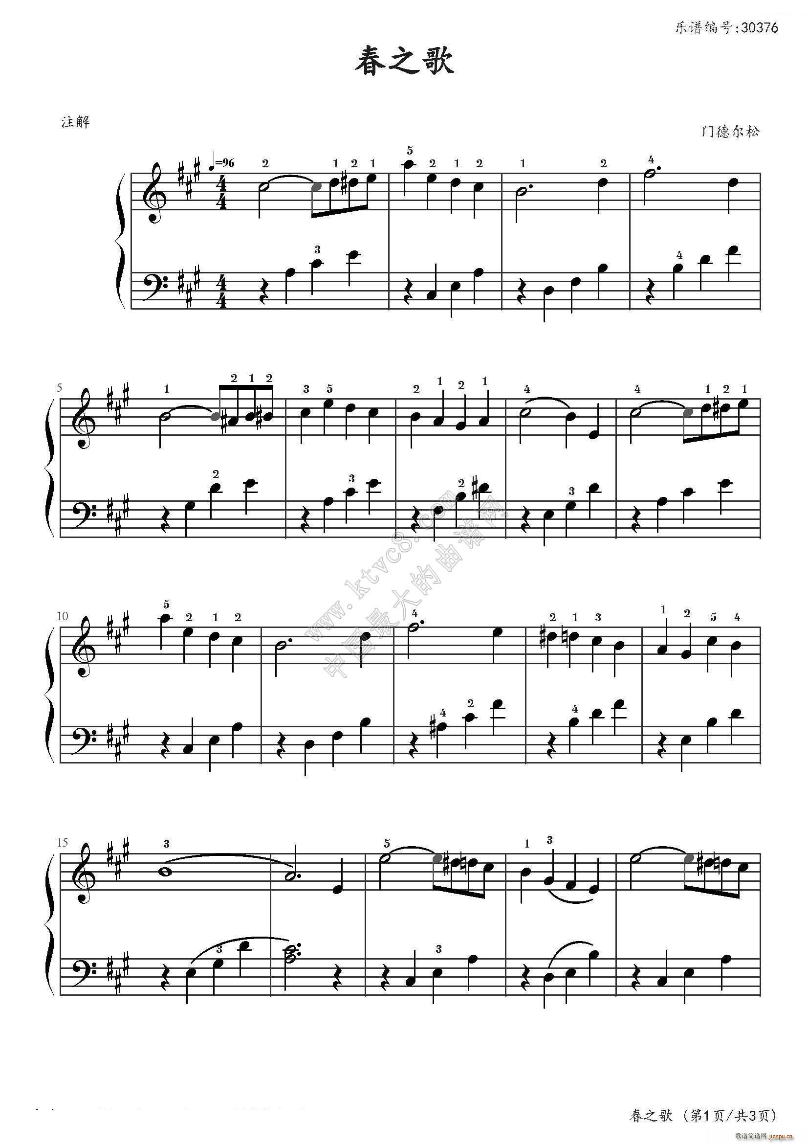 约翰?汤普森简易钢琴教程5 小汤5 春之歌(钢琴谱)1