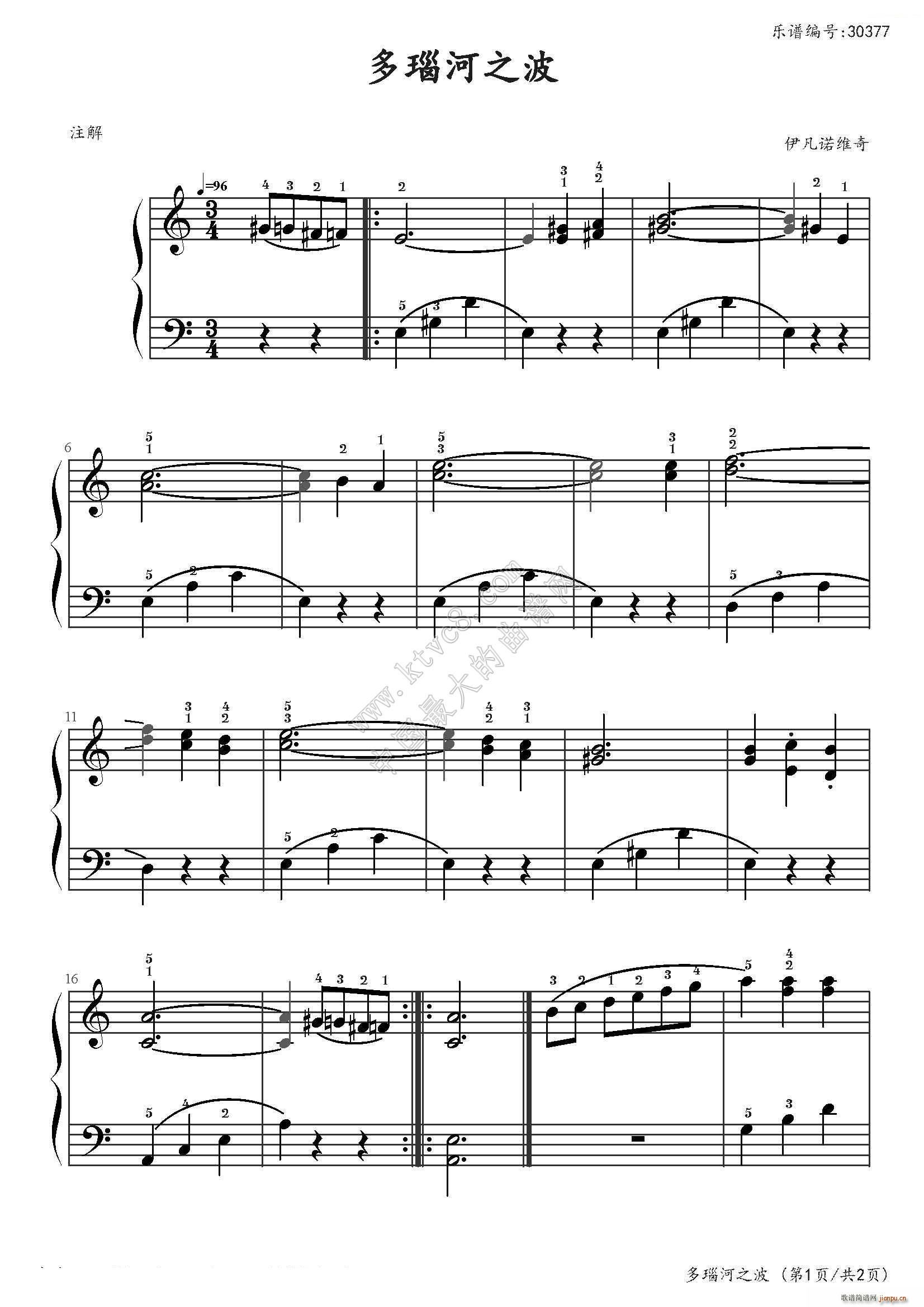 59 约翰?汤普森简易钢琴教程5 小汤5 多瑙河之夜(钢琴谱)1