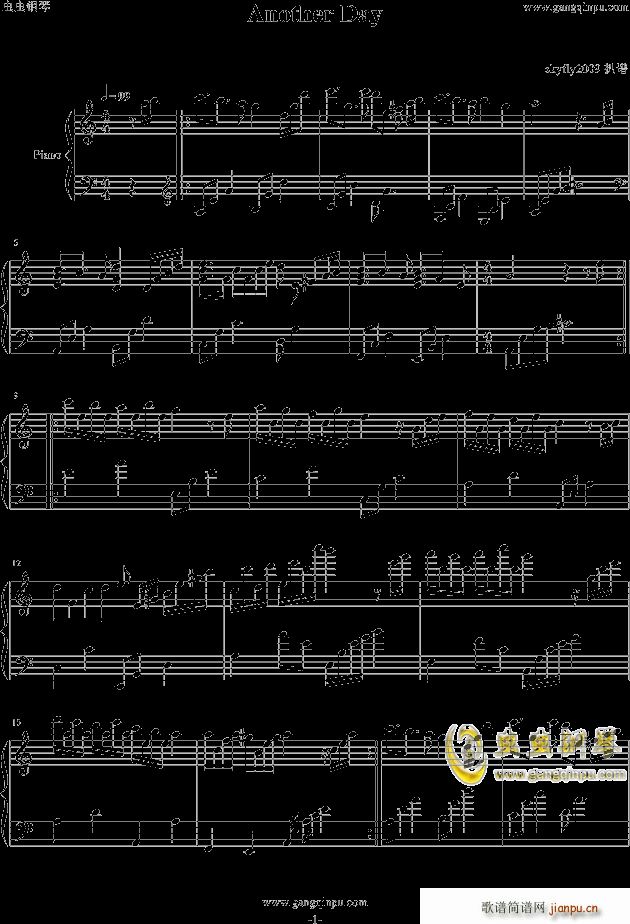 Another Day(钢琴谱)1