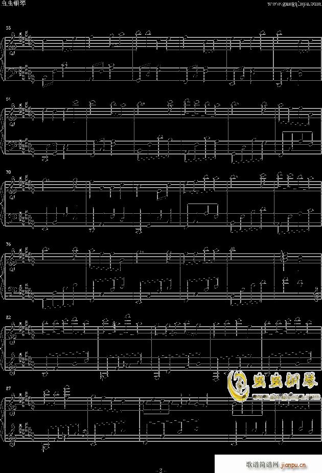 我的骄傲(钢琴谱)3