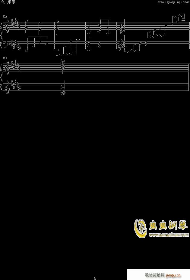 我的骄傲(钢琴谱)5