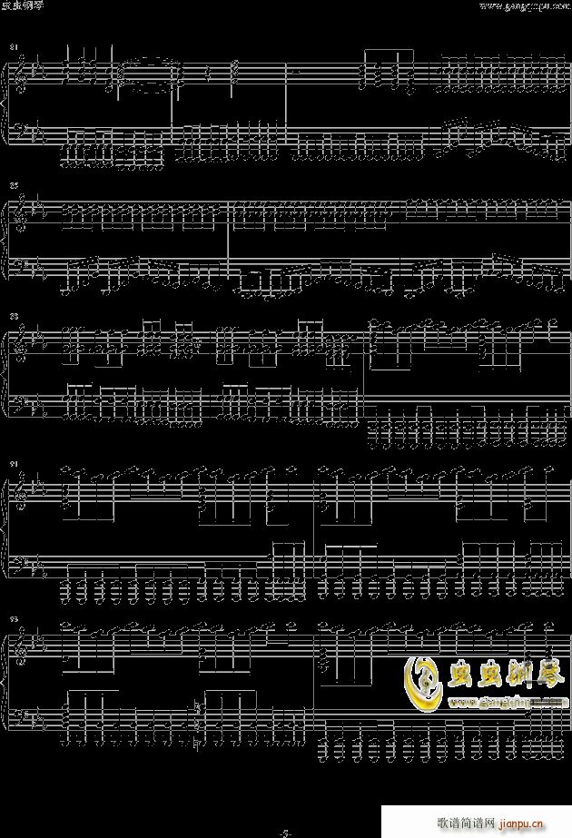 花剌子模重骑士El Dorado(钢琴谱)5