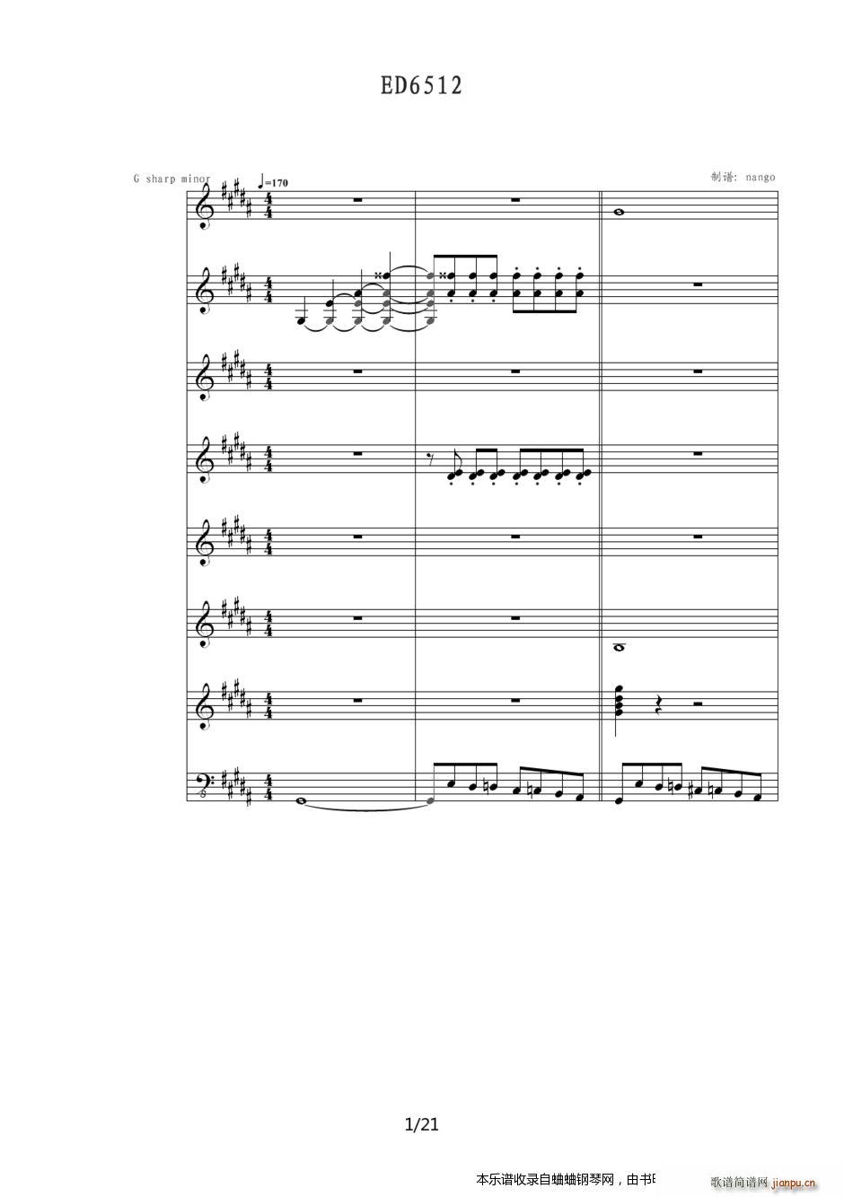 英雄传说6空之轨迹 ED6512(钢琴谱)1