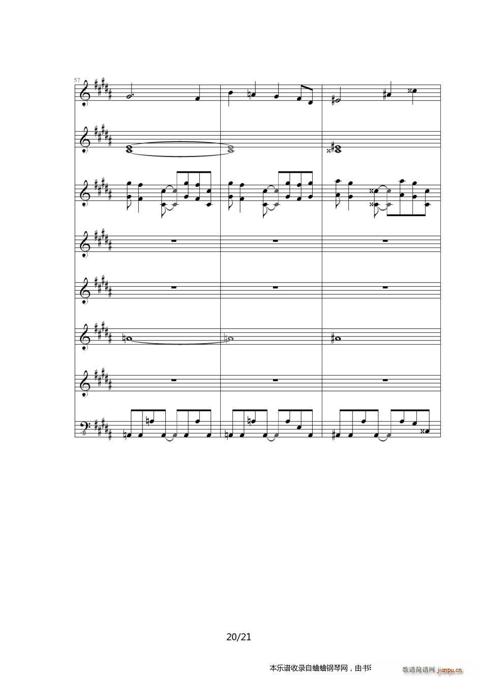 英雄传说6空之轨迹 ED6512(钢琴谱)20