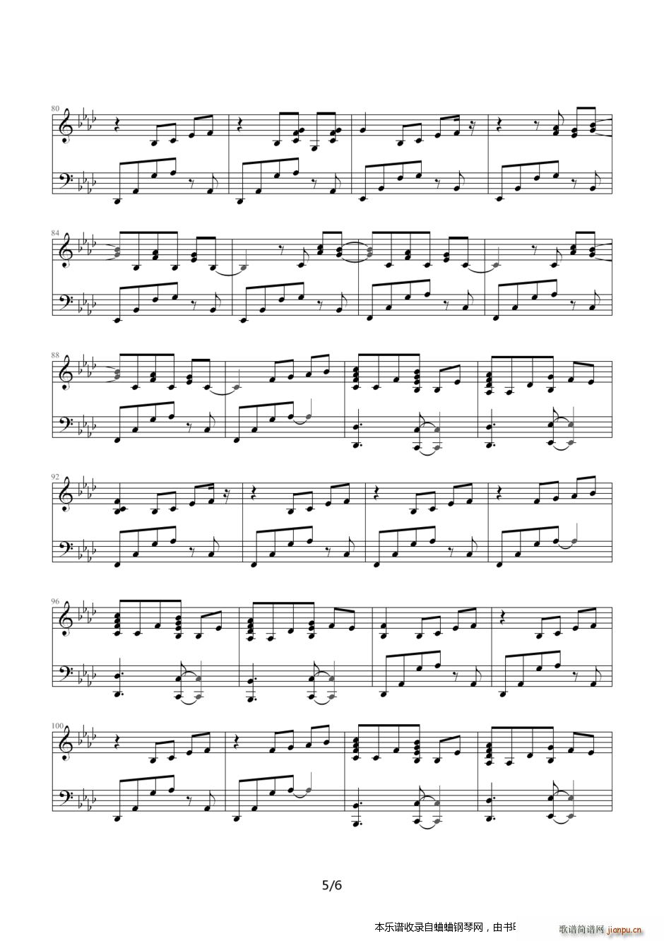 西村由纪江钢琴曲13首 kagi(钢琴谱)5