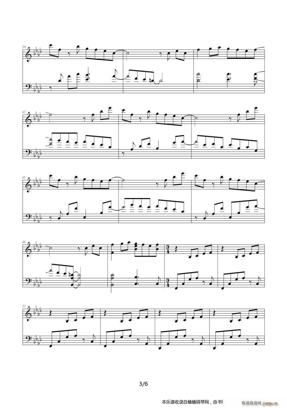 西村由纪江钢琴曲13首 kagi(钢琴谱)3