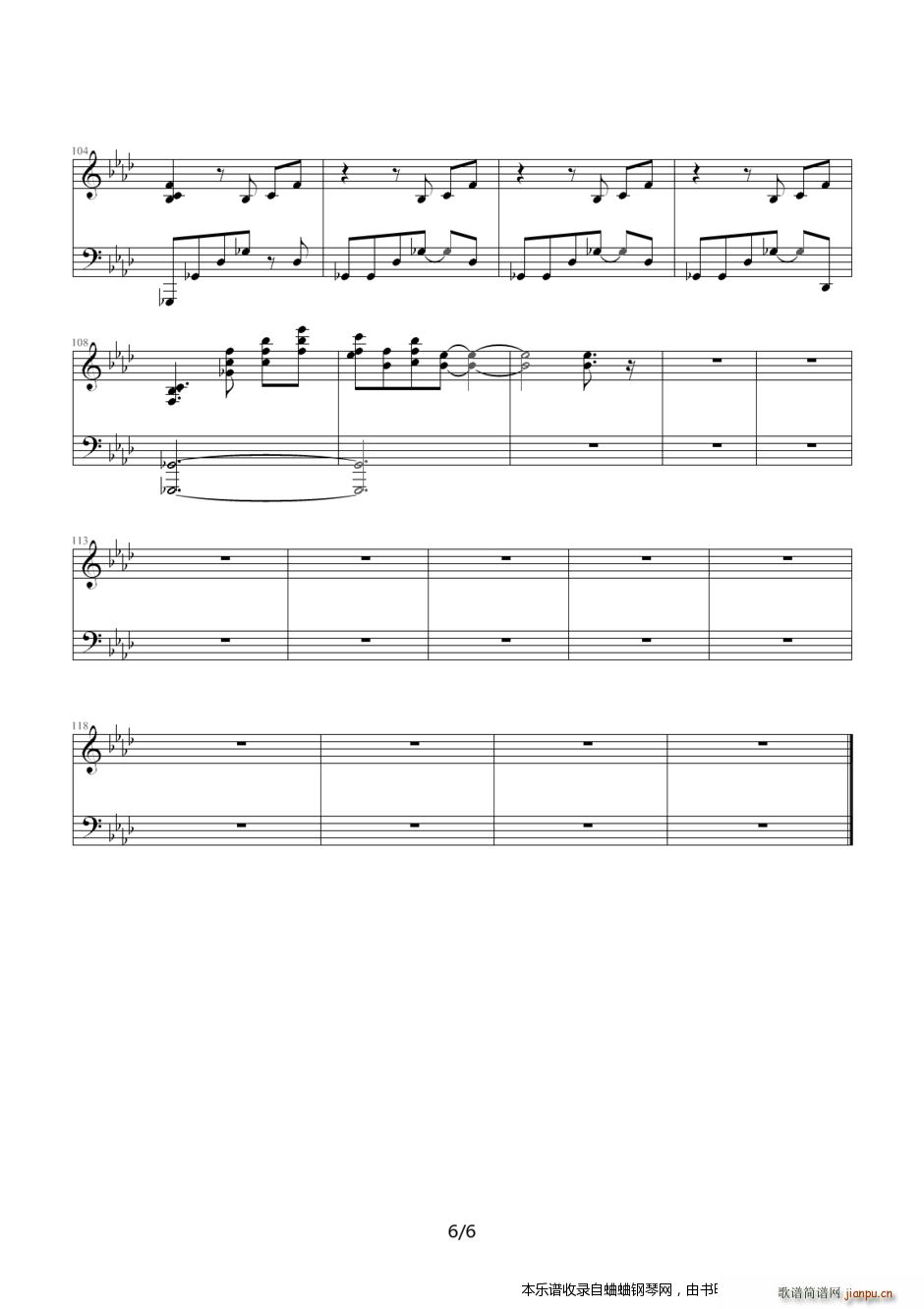 西村由纪江钢琴曲13首 kagi(钢琴谱)6