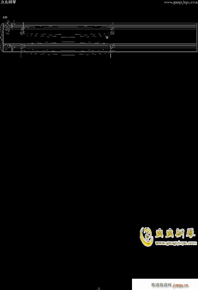 守卫大地(钢琴谱)5