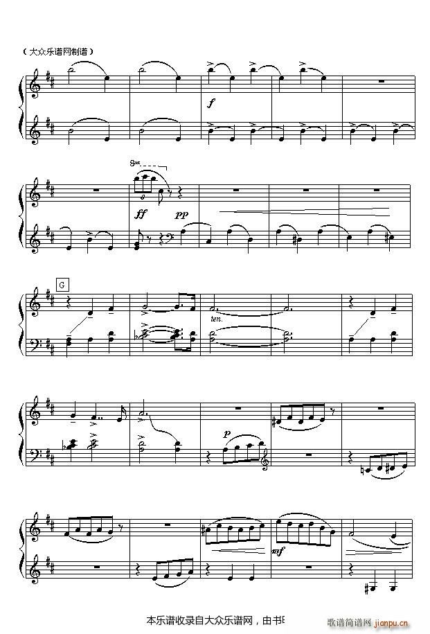 柴可夫斯基 花之圆舞曲 四手联弹之一(钢琴谱)8