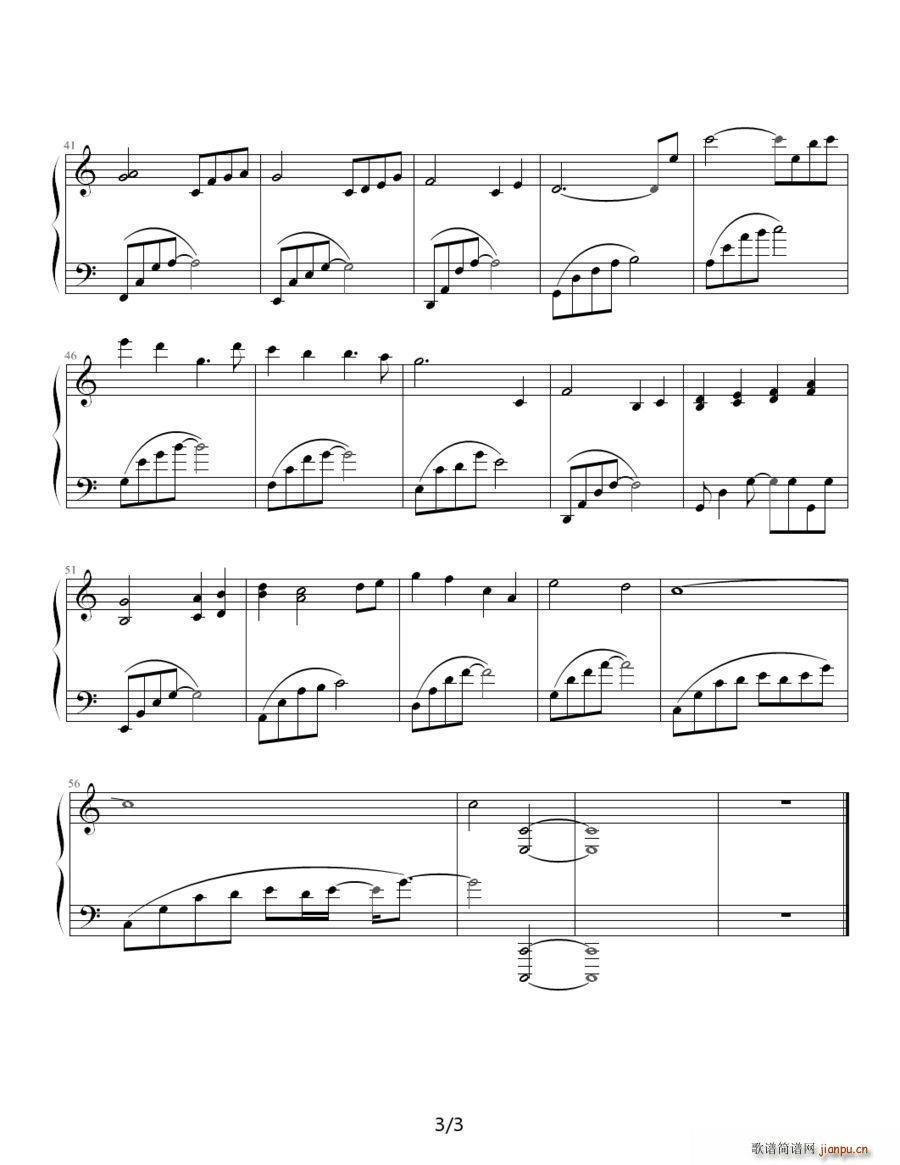 April Snow 四月的雪(钢琴谱)3