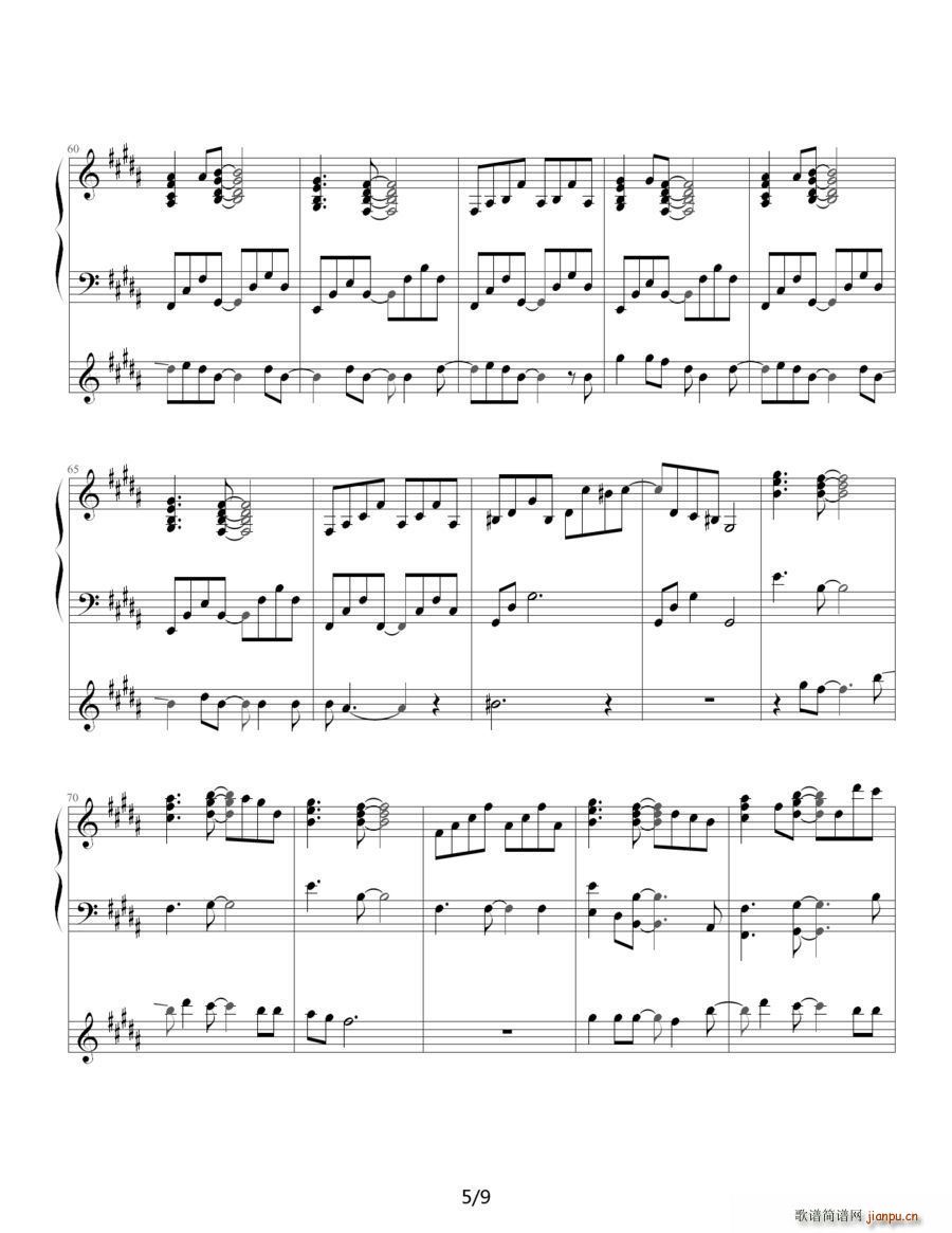 life is like a boat 生命如舟 钢琴伴奏谱(钢琴谱)6