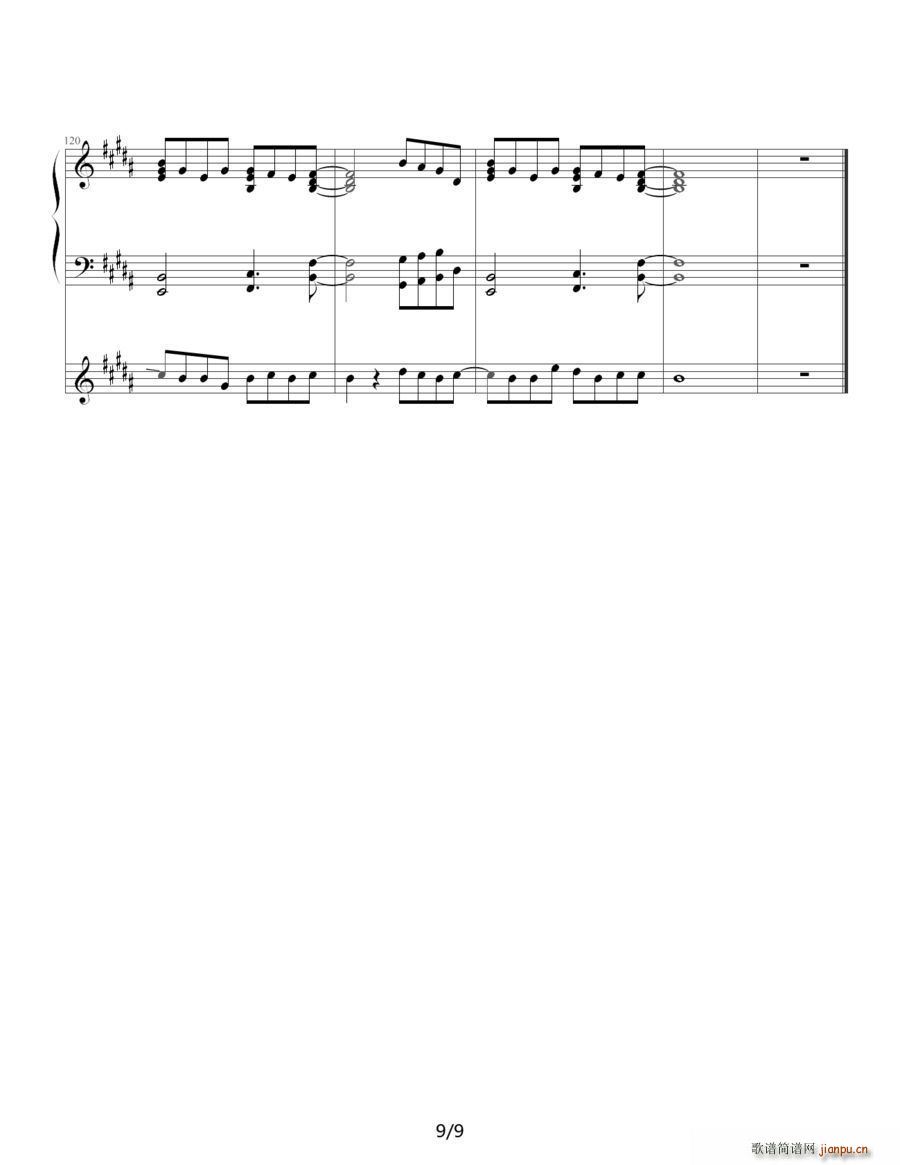 life is like a boat 生命如舟 钢琴伴奏谱(钢琴谱)11