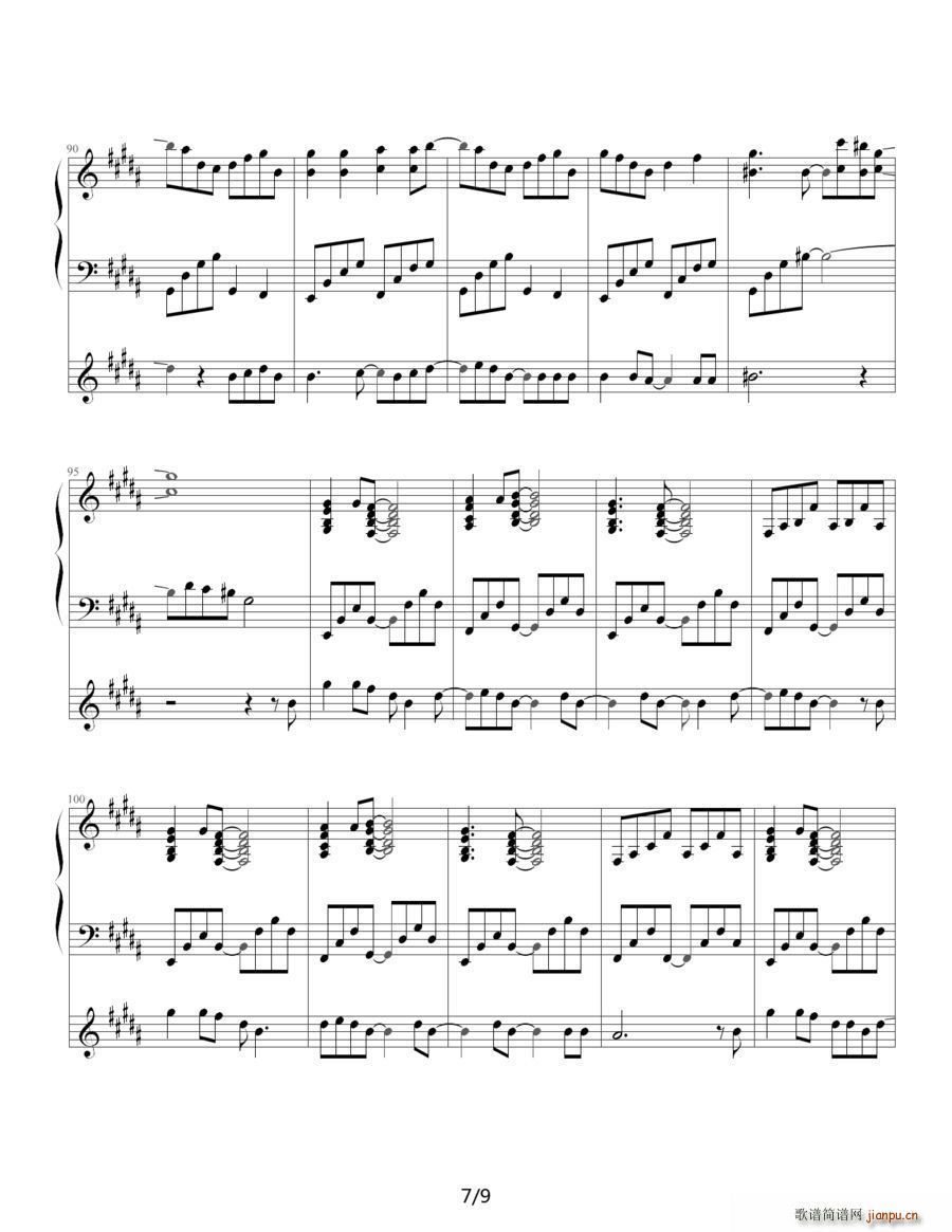 life is like a boat 生命如舟 钢琴伴奏谱(钢琴谱)8