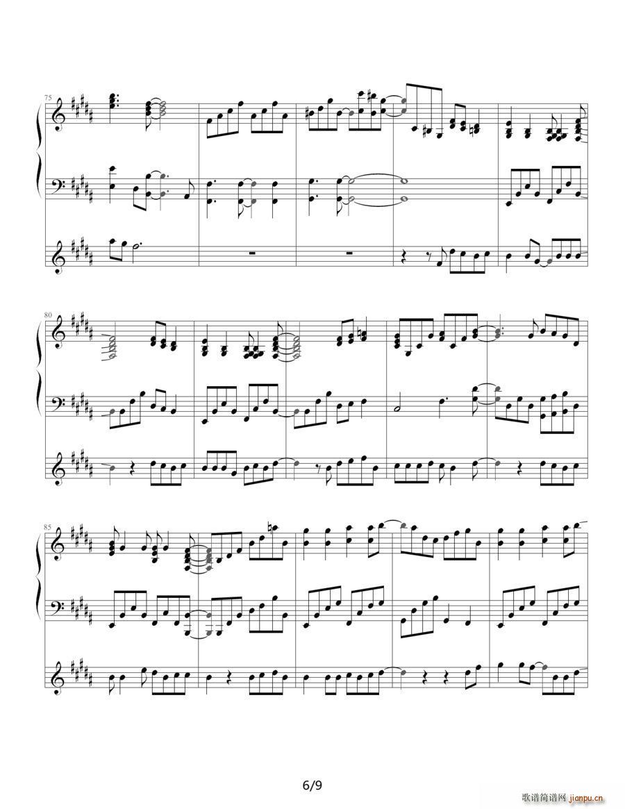 life is like a boat 生命如舟 钢琴伴奏谱(钢琴谱)7