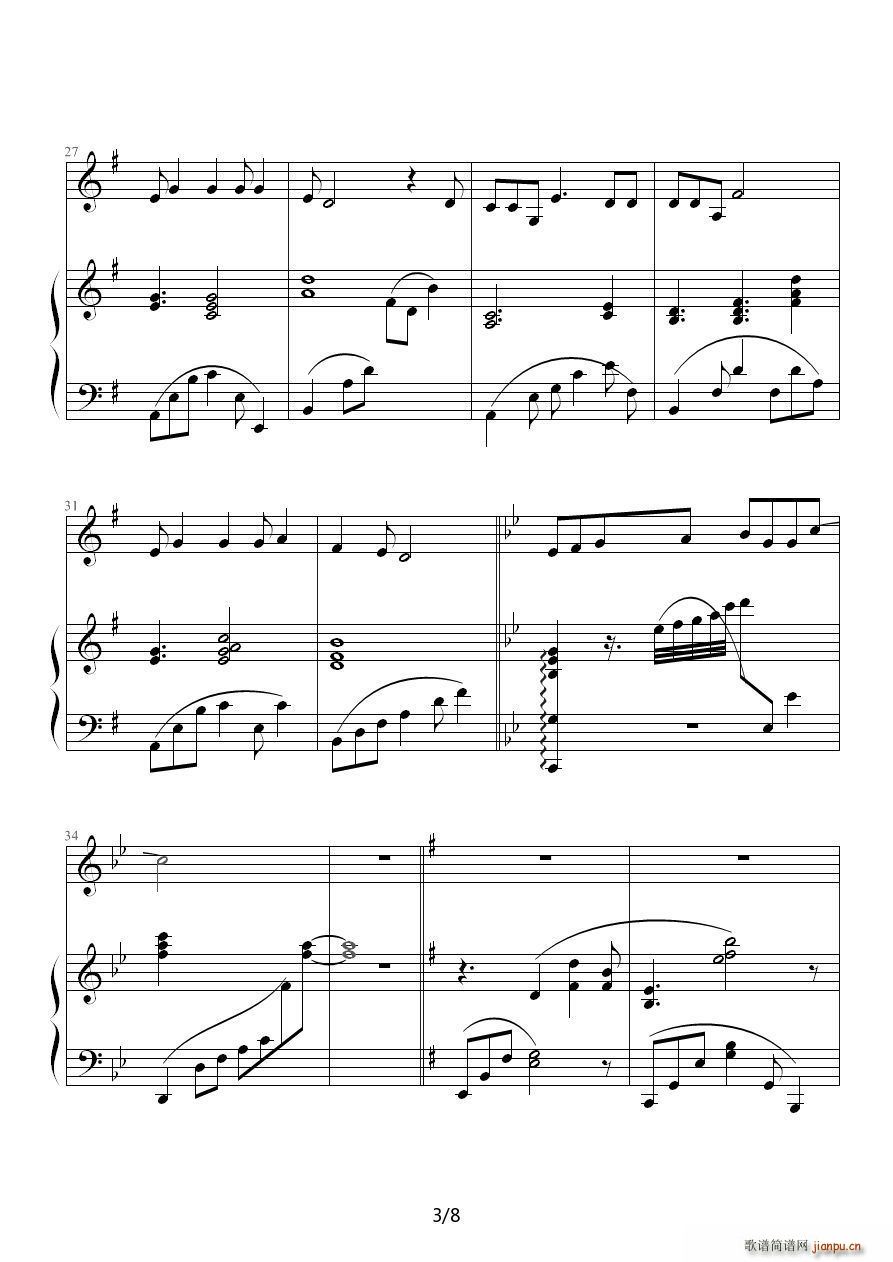Ending 钢琴伴奏谱(钢琴谱)3