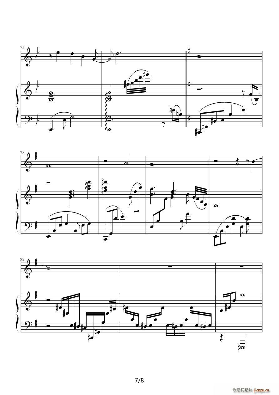 Ending 钢琴伴奏谱(钢琴谱)9