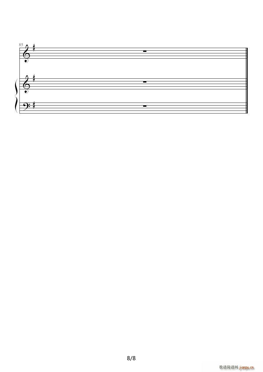 Ending 钢琴伴奏谱(钢琴谱)10
