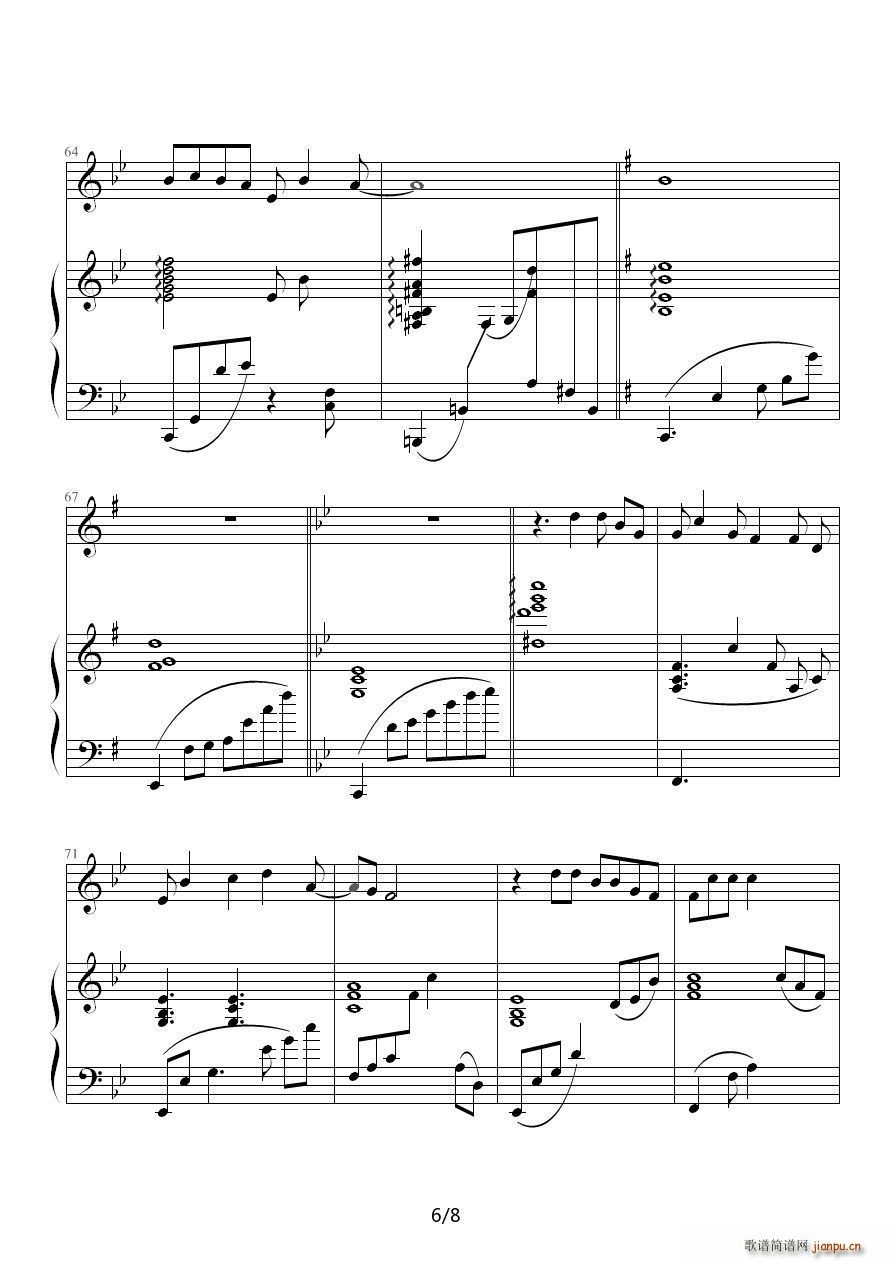 Ending 钢琴伴奏谱(钢琴谱)7