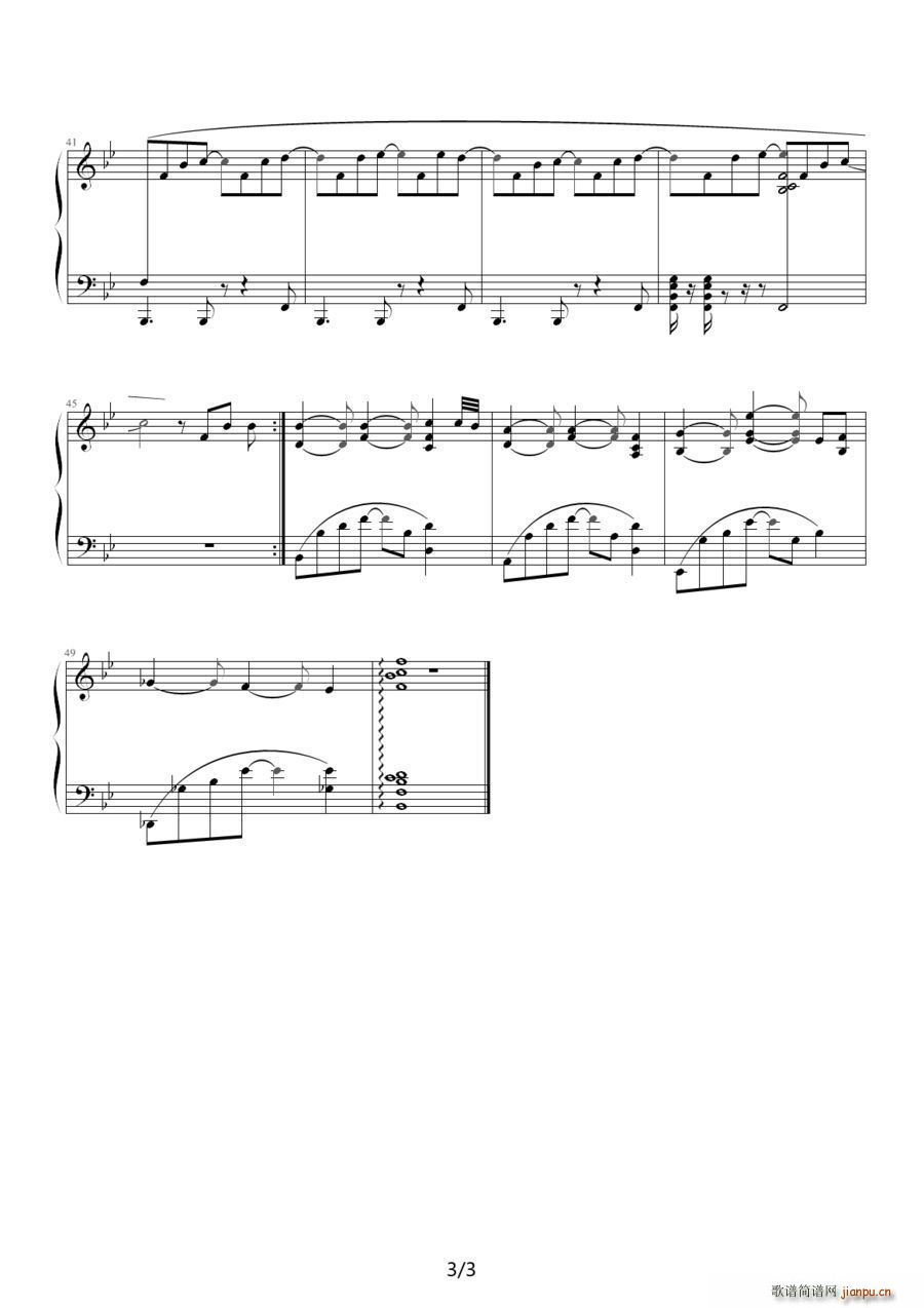 秋夜漫笔 钢琴伴奏谱(钢琴谱)3