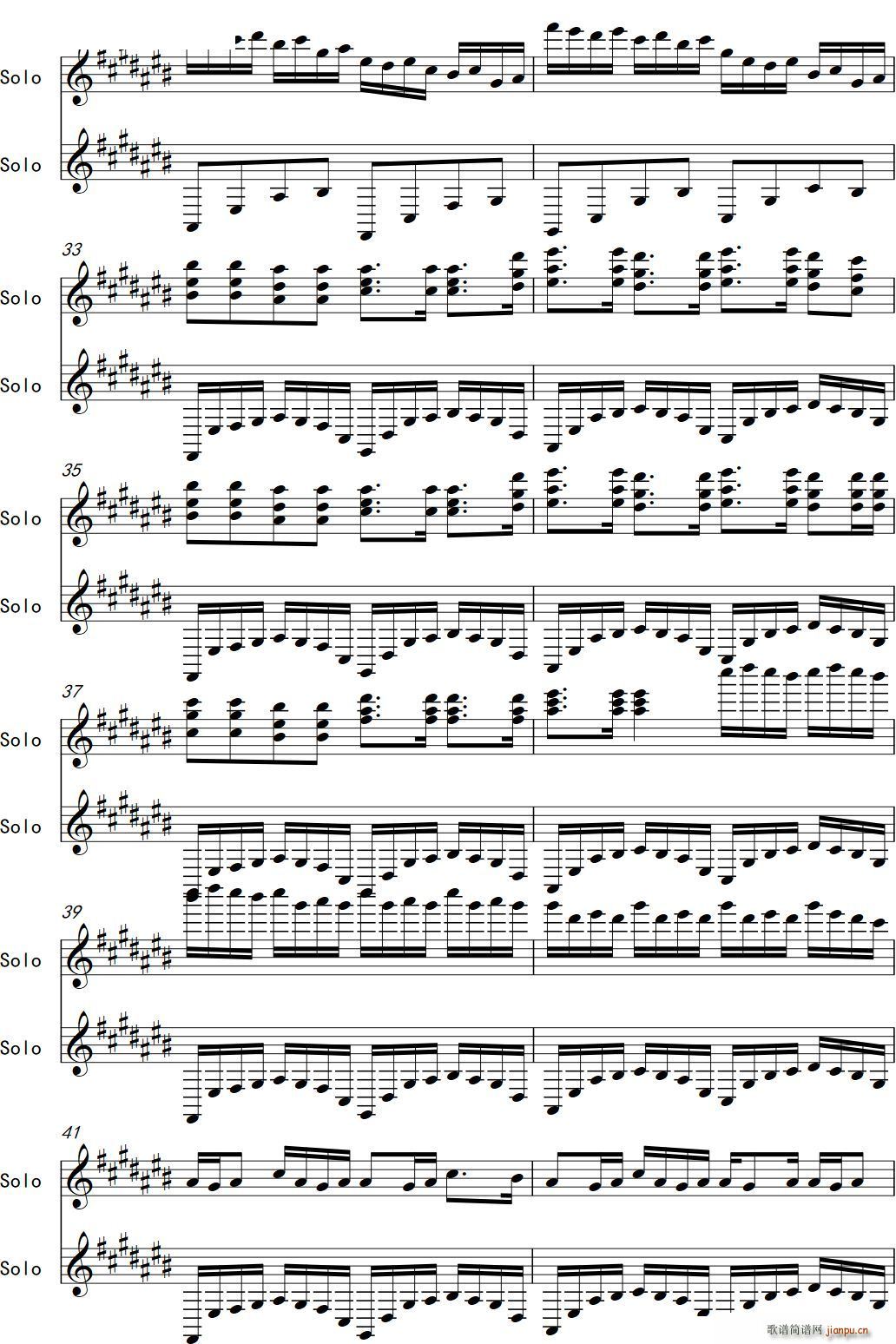 四叶草的幻想 独奏(钢琴谱)3